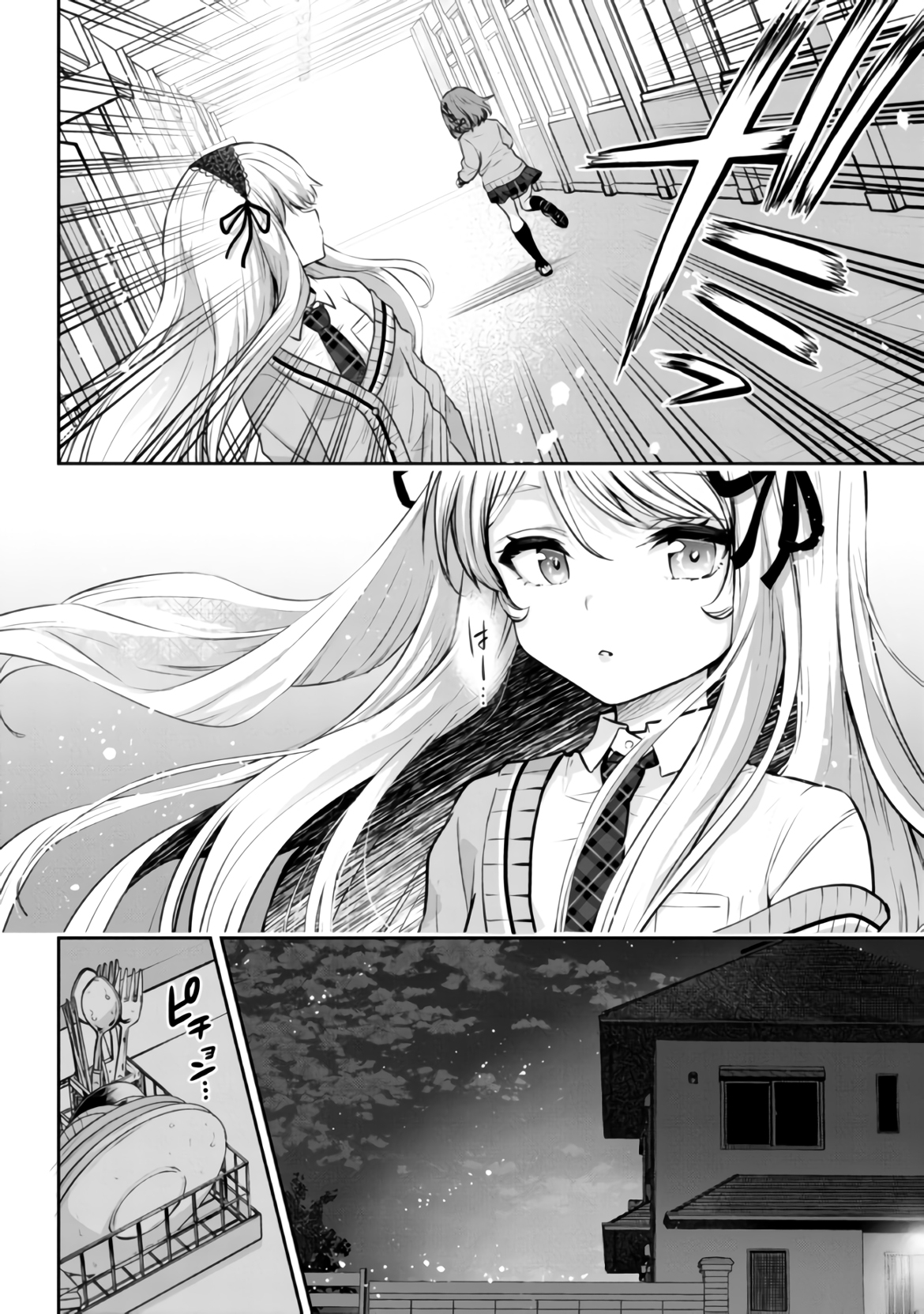 Read Class no Daikirai na Joshi to Kekkon Suru Koto ni Natta ES Manga Online