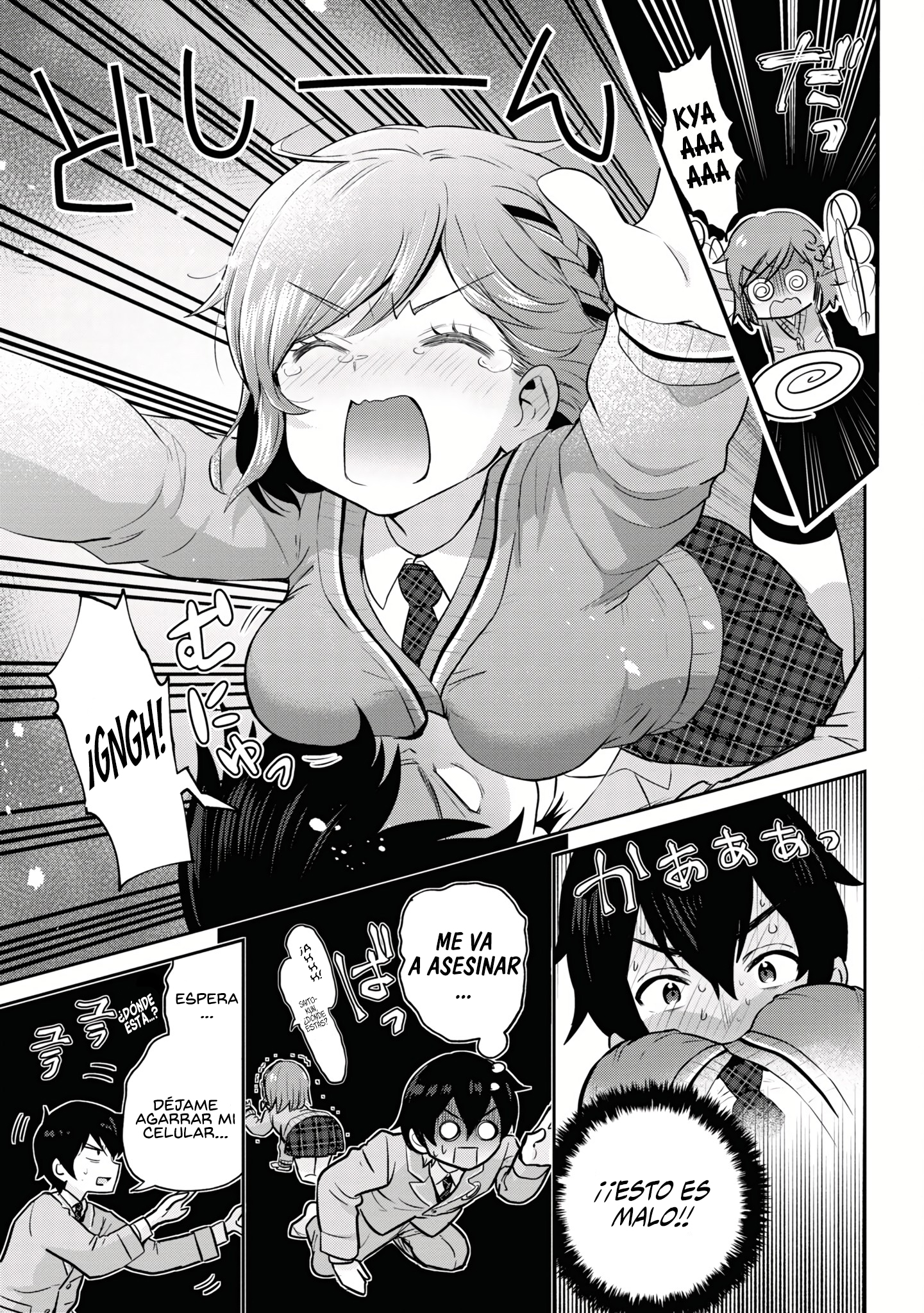 Read Class no Daikirai na Joshi to Kekkon Suru Koto ni Natta ES Manga Online