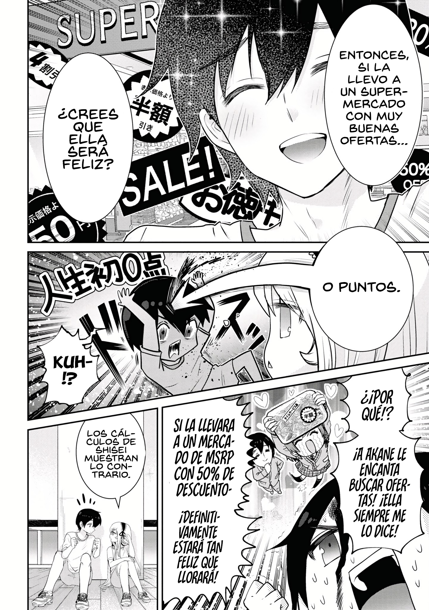 Read Class no Daikirai na Joshi to Kekkon Suru Koto ni Natta ES Manga Online