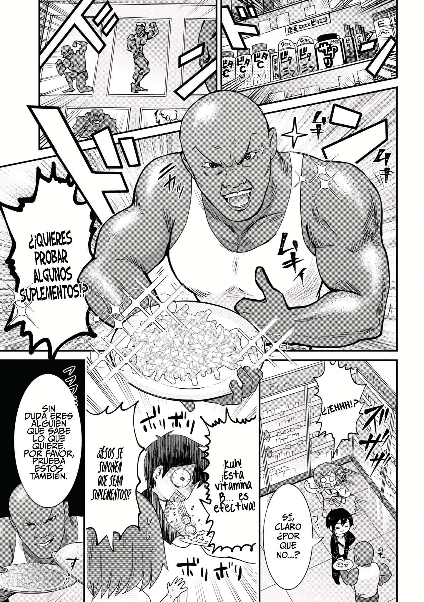Read Class no Daikirai na Joshi to Kekkon Suru Koto ni Natta ES Manga Online