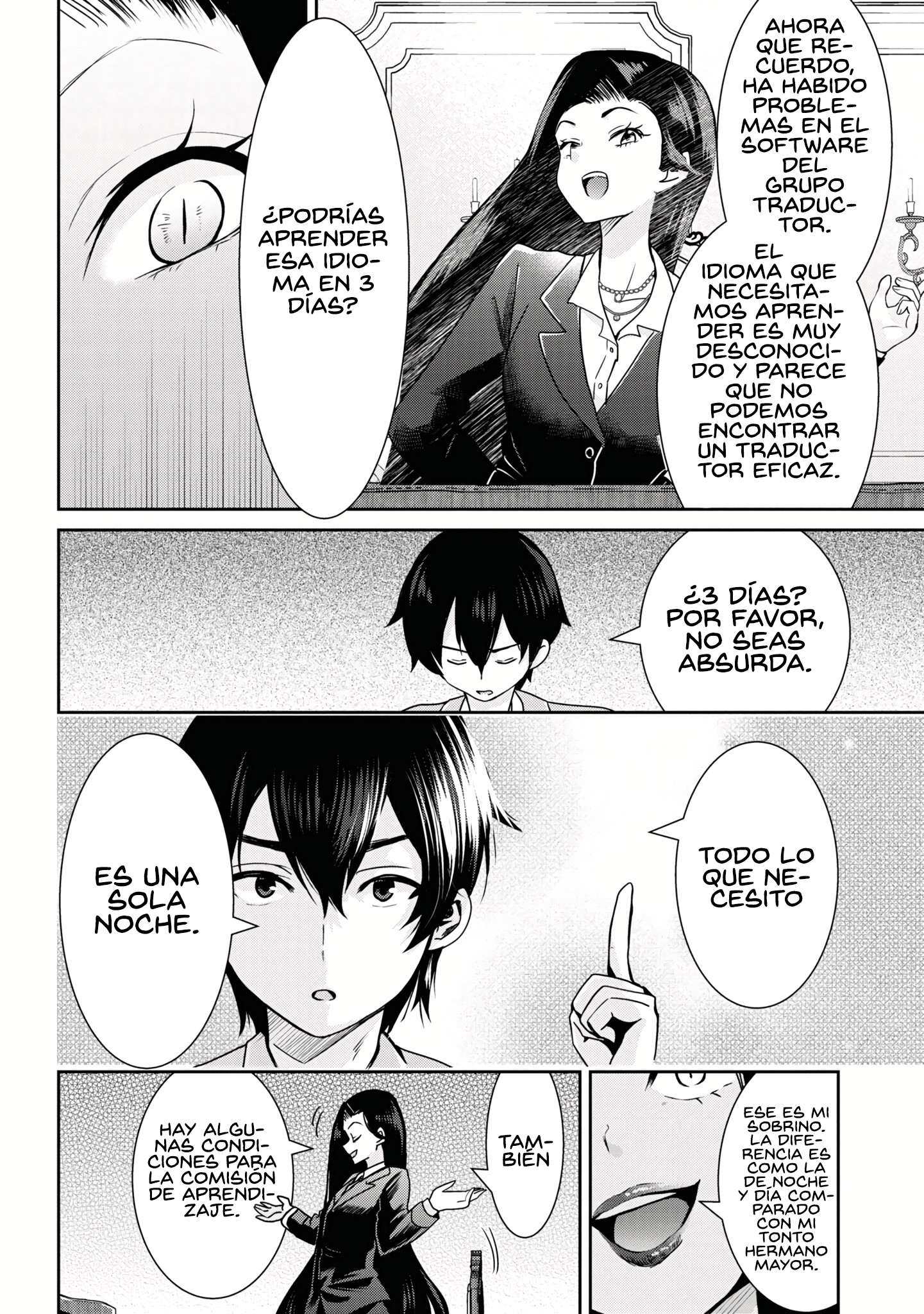 Read Class no Daikirai na Joshi to Kekkon Suru Koto ni Natta ES Manga Online