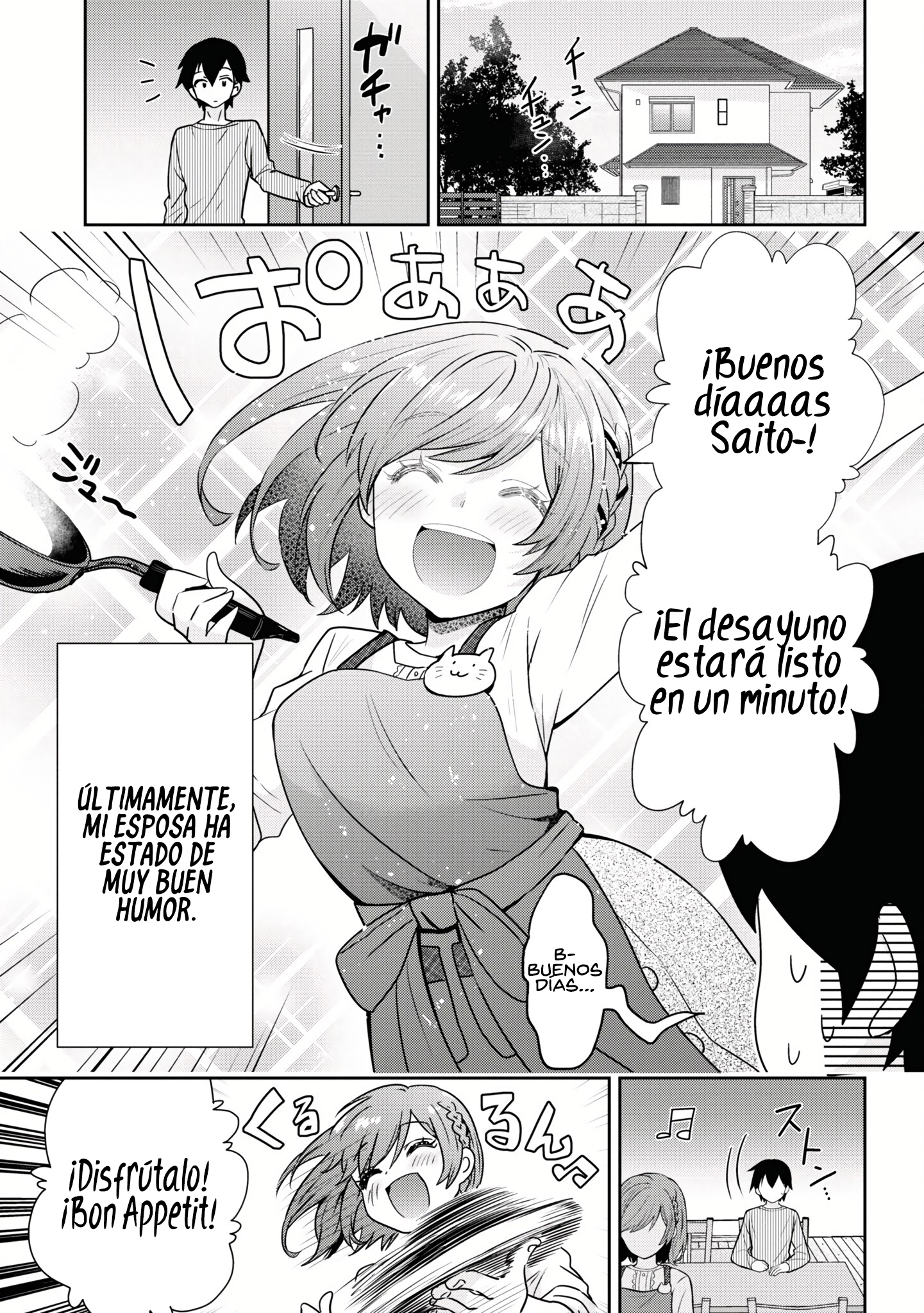 Read Class no Daikirai na Joshi to Kekkon Suru Koto ni Natta ES Manga Online