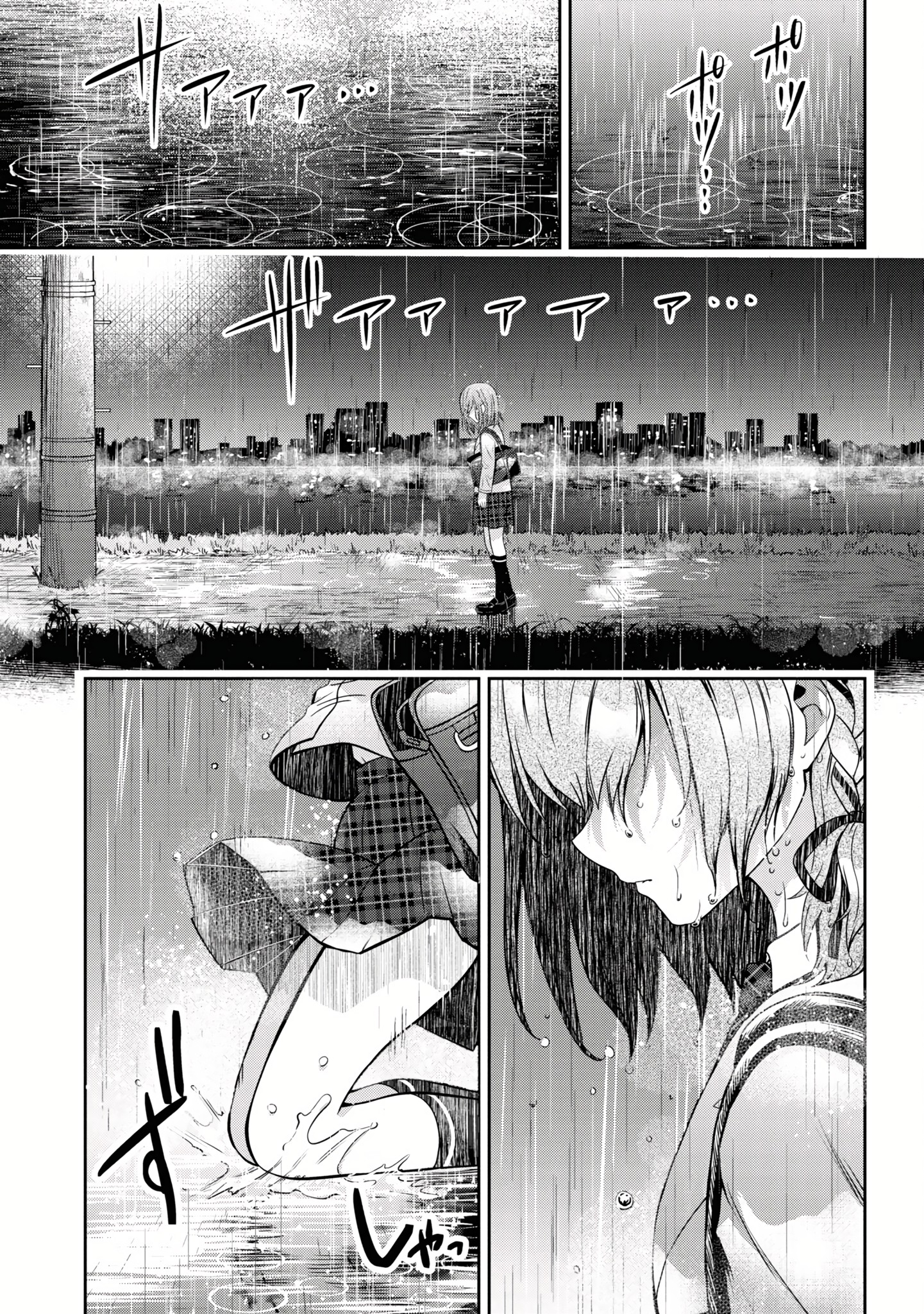 Read Class no Daikirai na Joshi to Kekkon Suru Koto ni Natta ES Manga Online