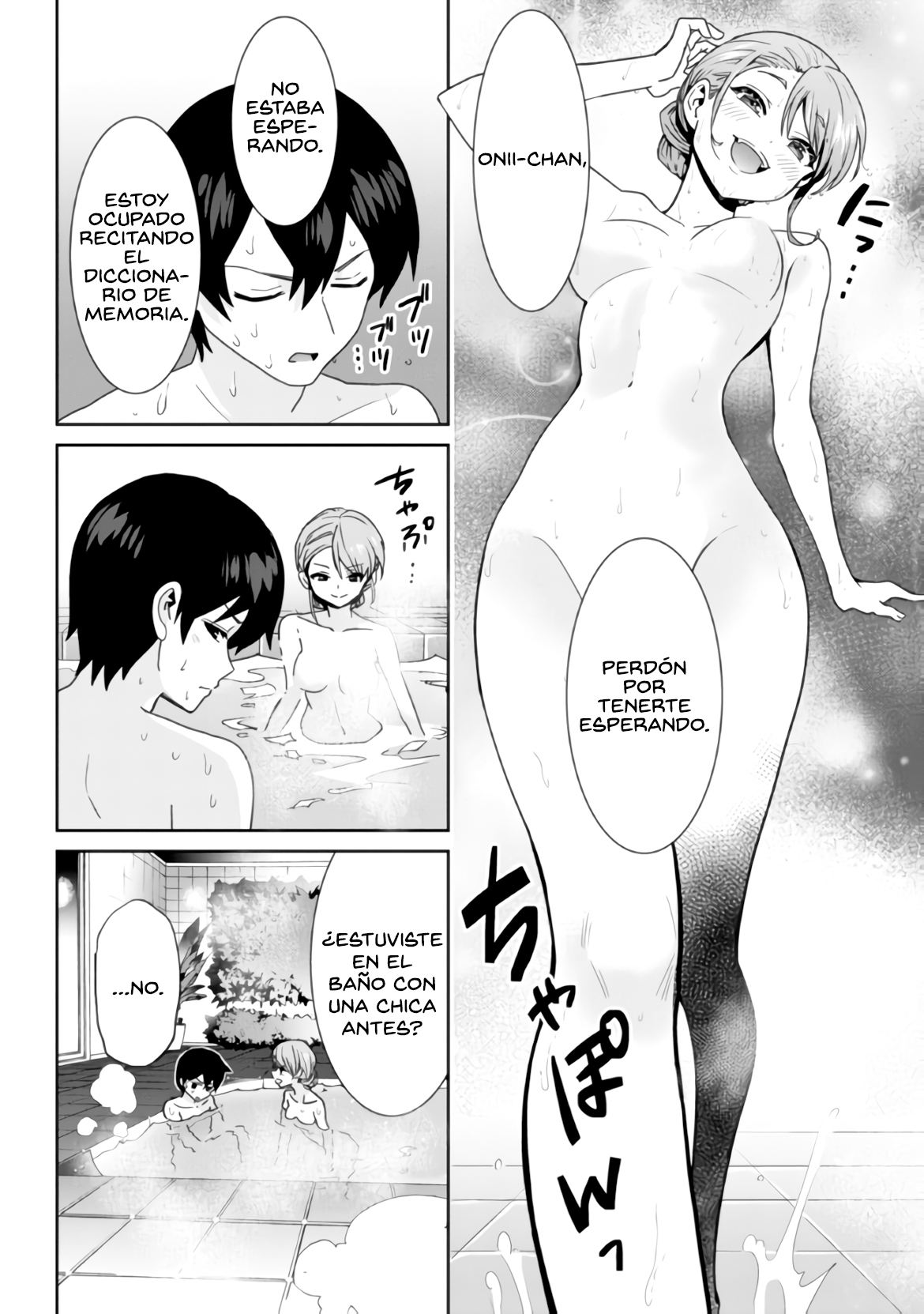 Read Class no Daikirai na Joshi to Kekkon Suru Koto ni Natta ES Manga Online