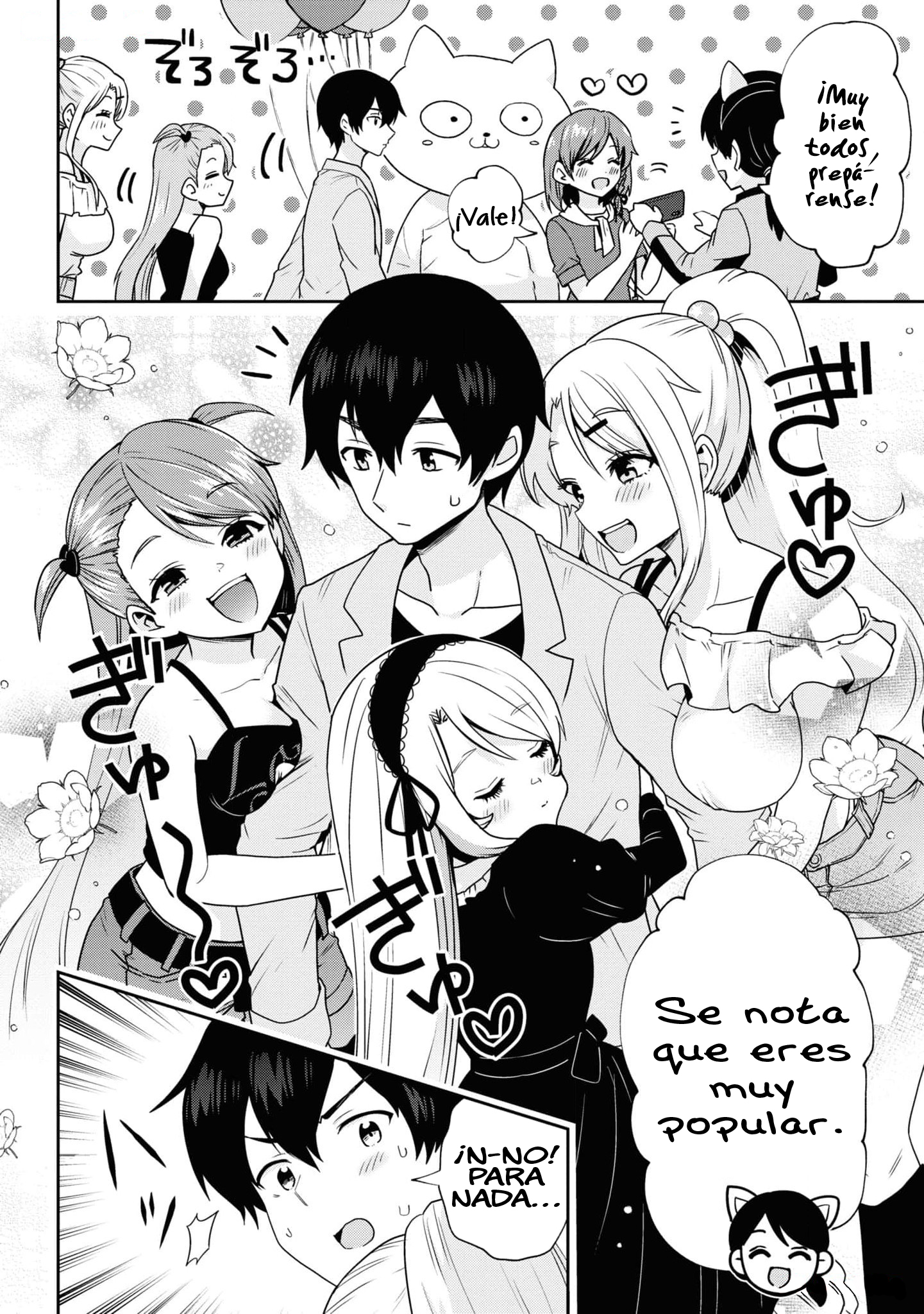 Read Class no Daikirai na Joshi to Kekkon Suru Koto ni Natta ES Manga Online