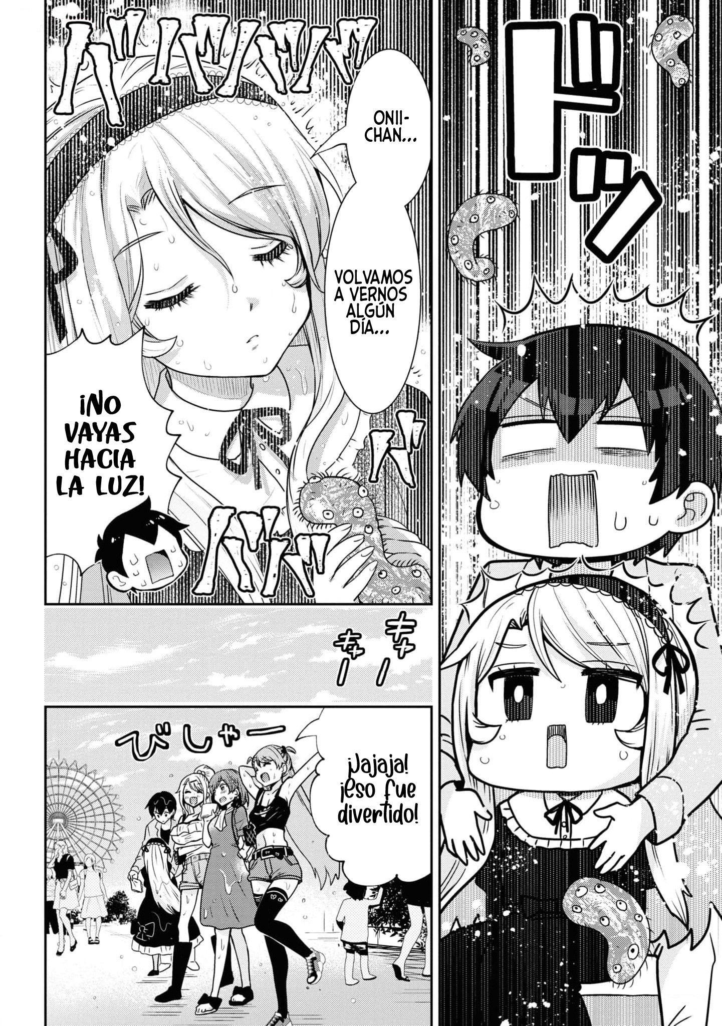 Read Class no Daikirai na Joshi to Kekkon Suru Koto ni Natta ES Manga Online