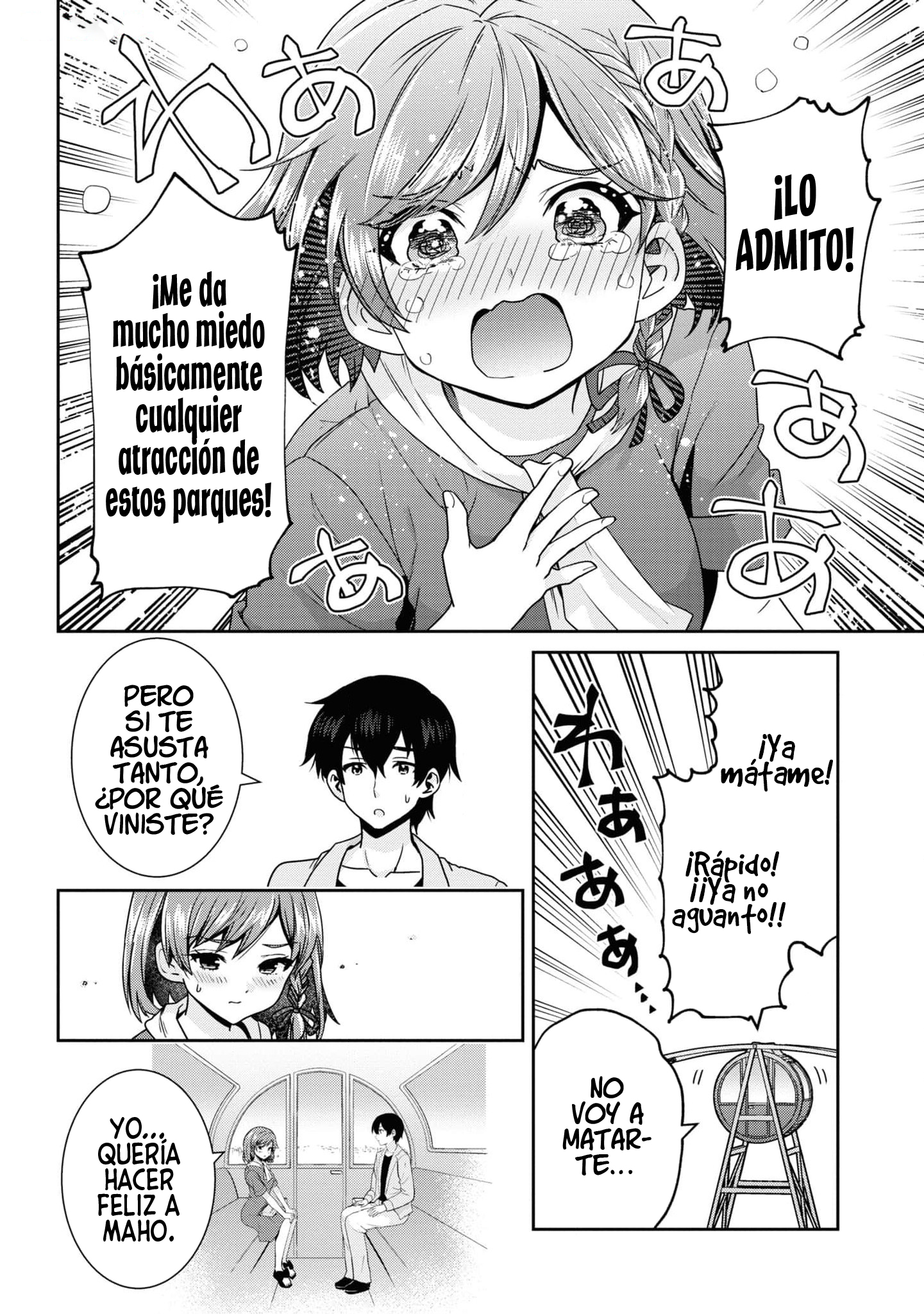 Read Class no Daikirai na Joshi to Kekkon Suru Koto ni Natta ES Manga Online