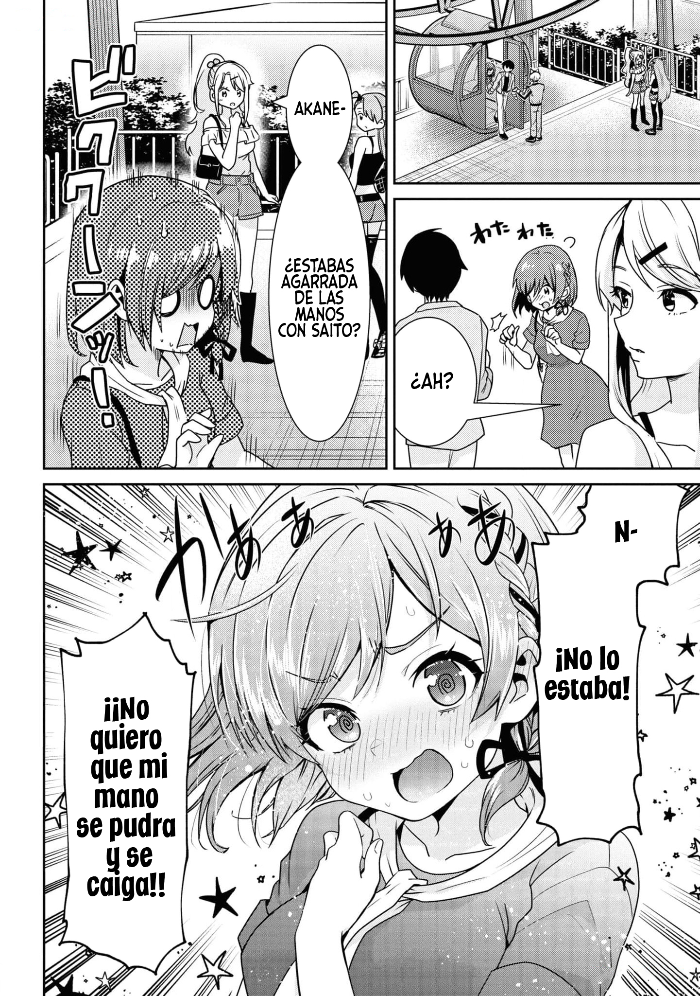 Read Class no Daikirai na Joshi to Kekkon Suru Koto ni Natta ES Manga Online