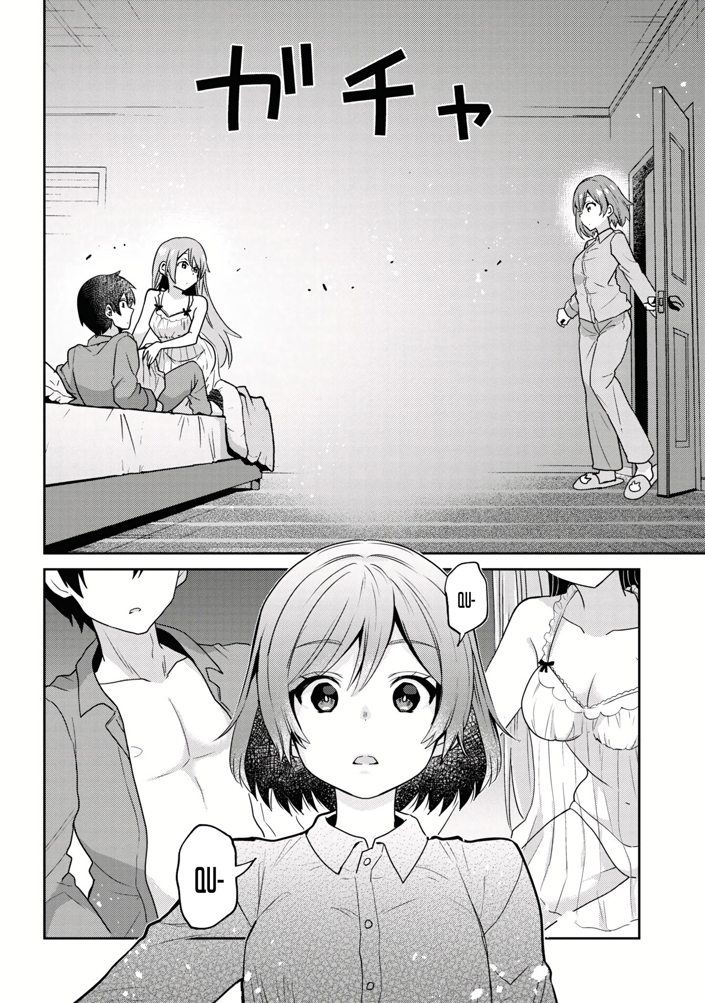 Read Class no Daikirai na Joshi to Kekkon Suru Koto ni Natta ES Manga Online