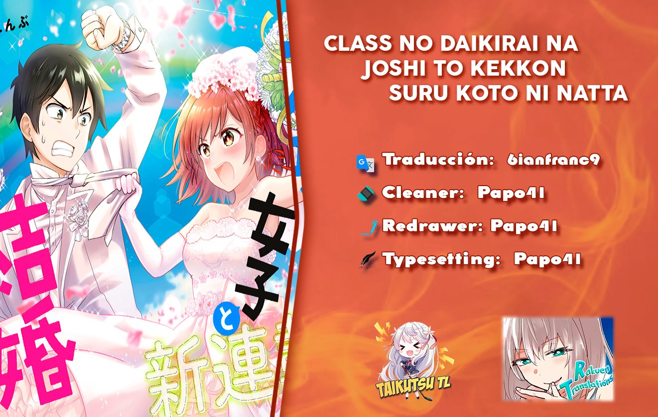 Read Class no Daikirai na Joshi to Kekkon Suru Koto ni Natta ES Manga Online