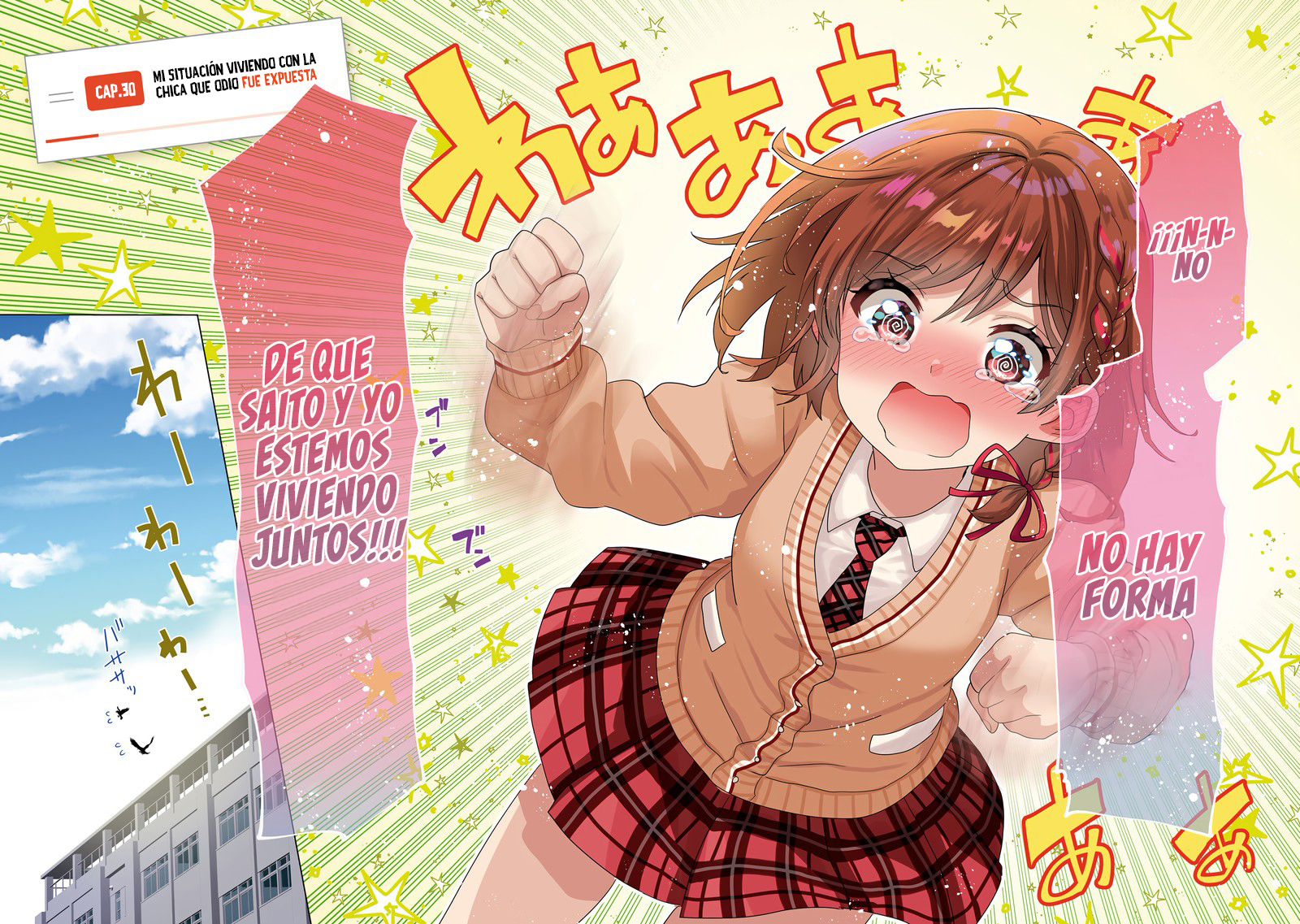 Read Class no Daikirai na Joshi to Kekkon Suru Koto ni Natta ES Manga Online