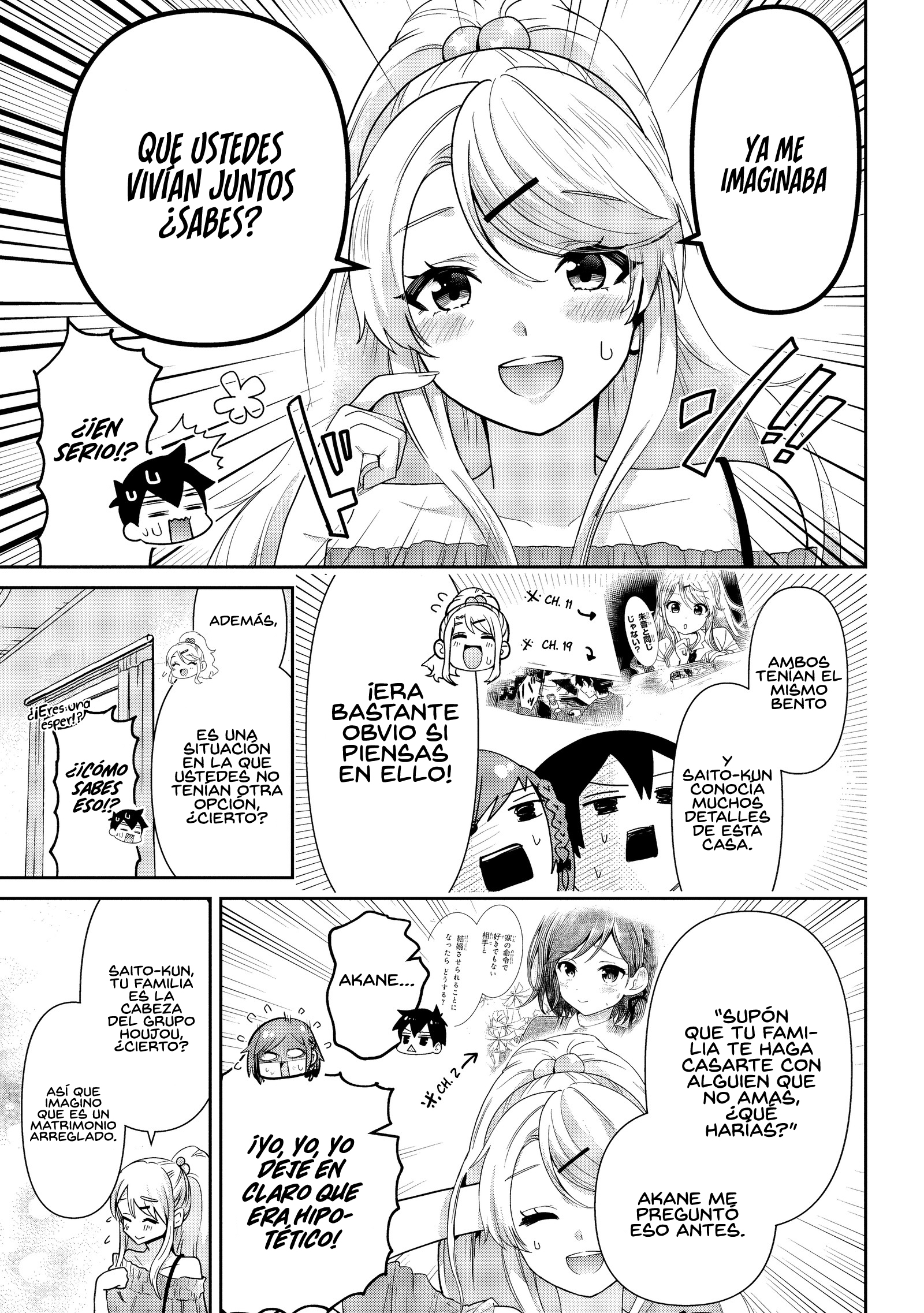 Read Class no Daikirai na Joshi to Kekkon Suru Koto ni Natta ES Manga Online