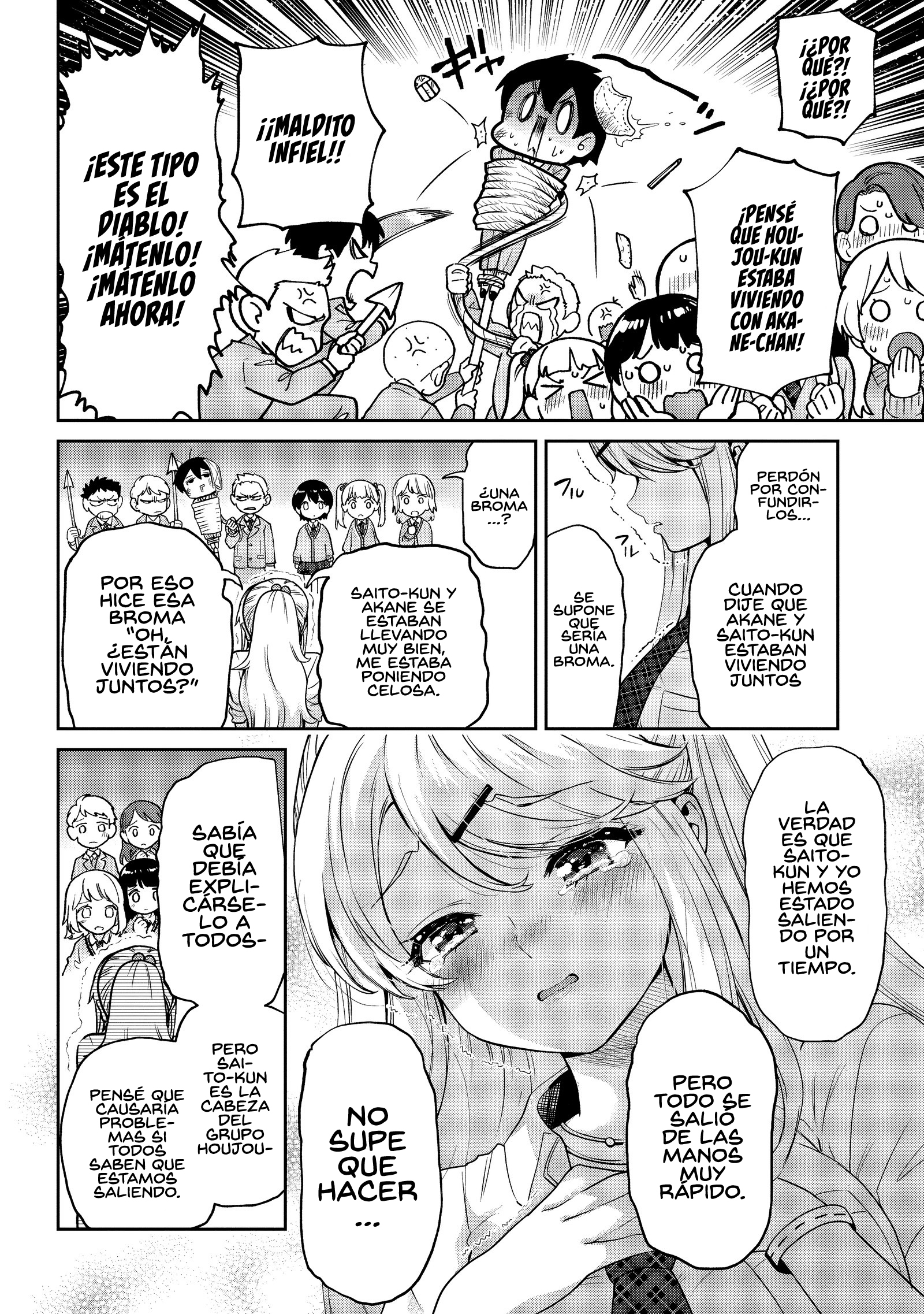 Read Class no Daikirai na Joshi to Kekkon Suru Koto ni Natta ES Manga Online