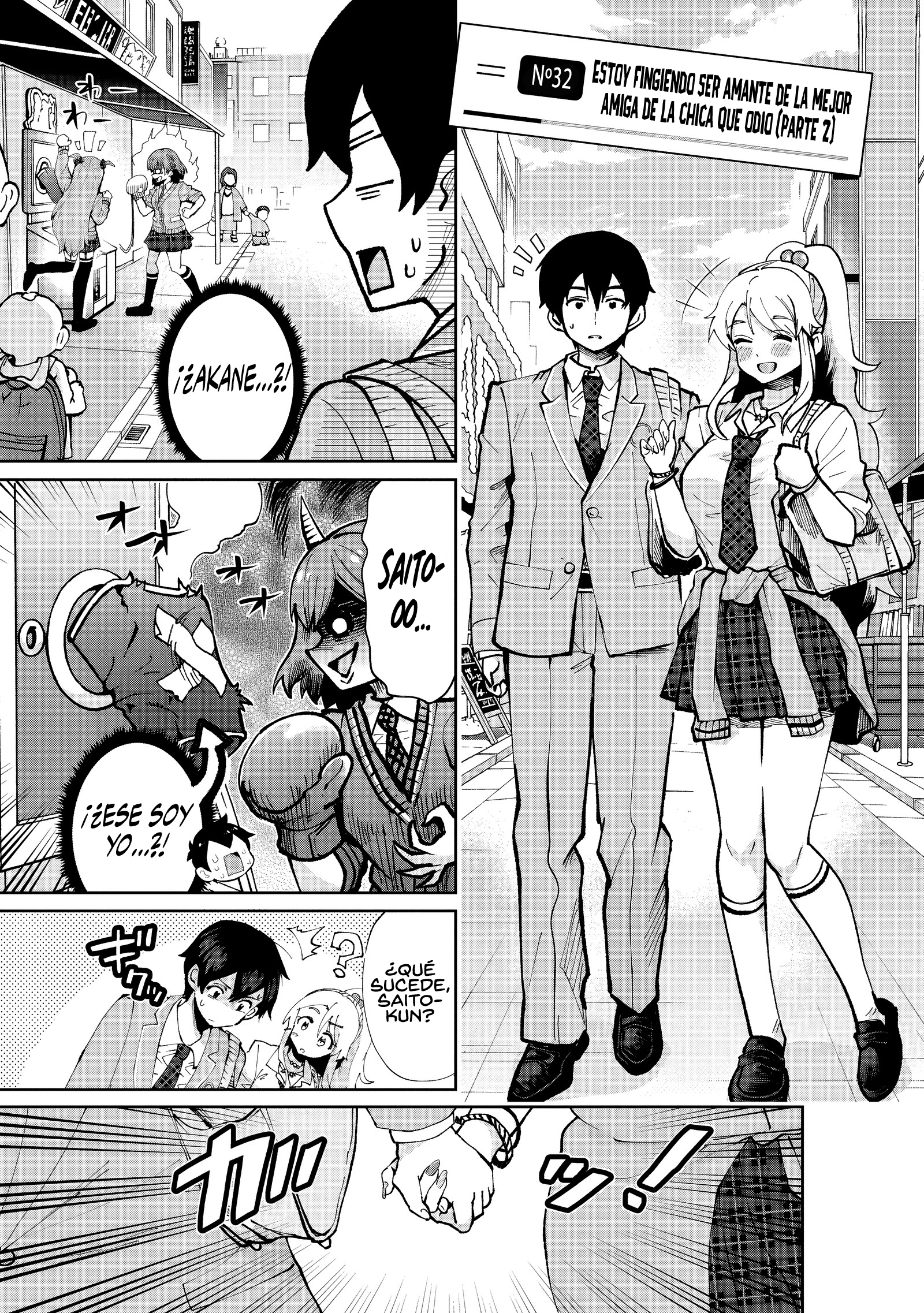 Read Class no Daikirai na Joshi to Kekkon Suru Koto ni Natta ES Manga Online