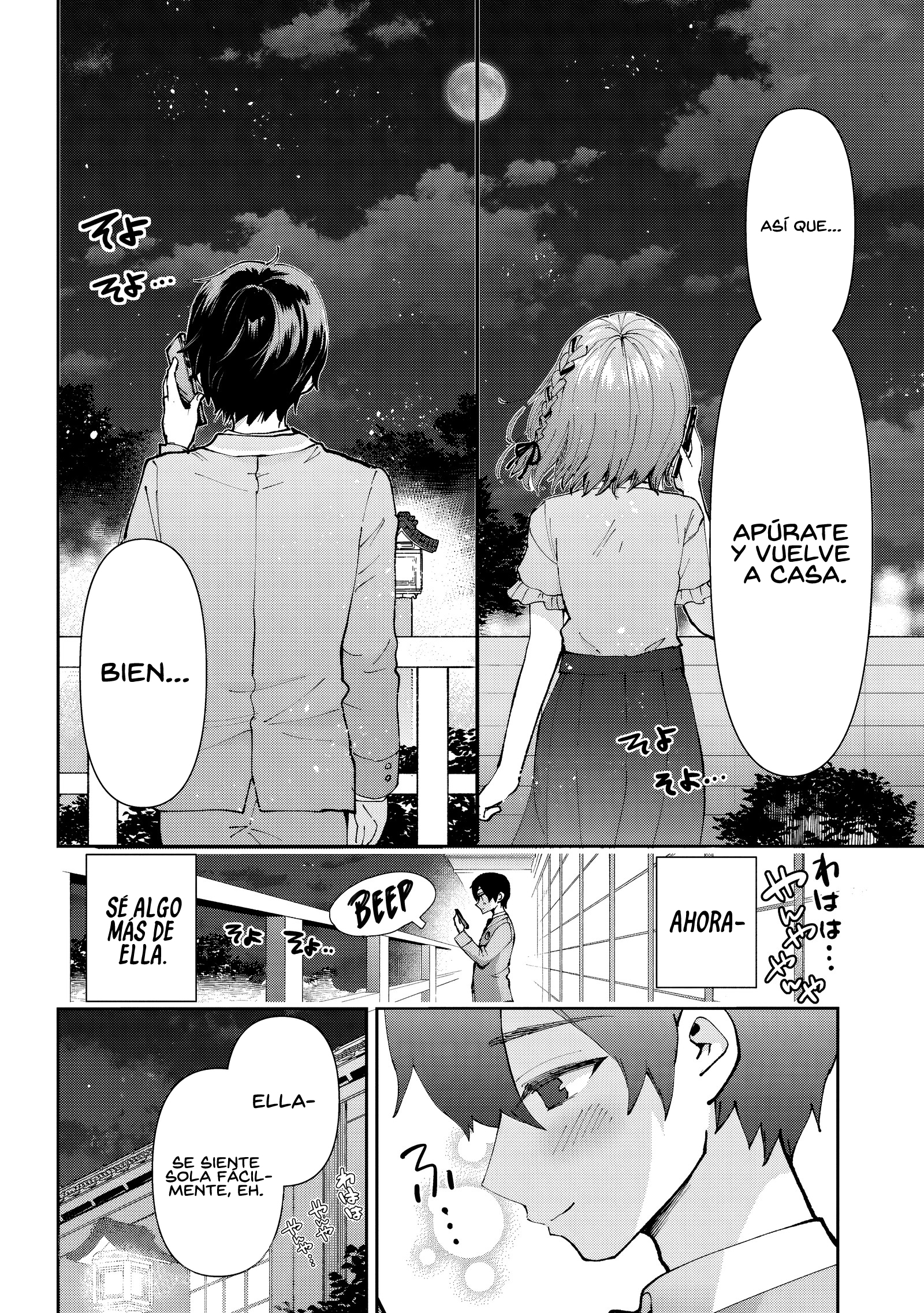 Read Class no Daikirai na Joshi to Kekkon Suru Koto ni Natta ES Manga Online