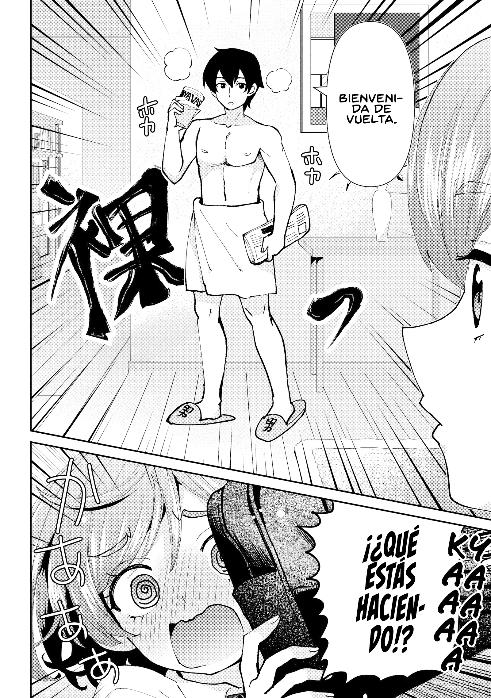 Read Class no Daikirai na Joshi to Kekkon Suru Koto ni Natta ES Manga Online