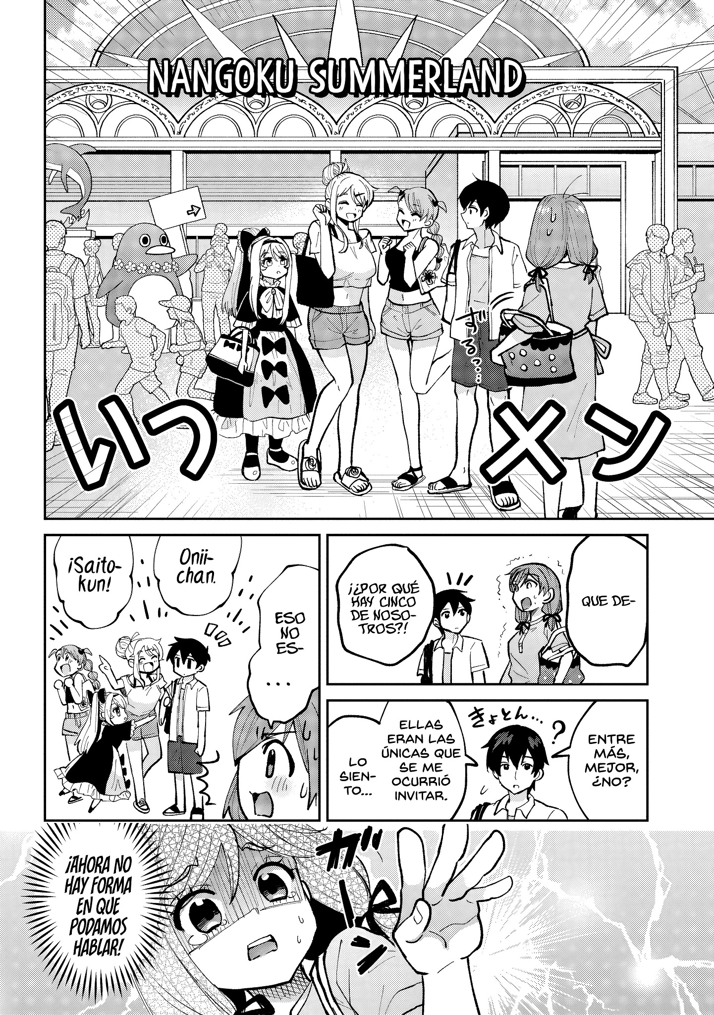 Read Class no Daikirai na Joshi to Kekkon Suru Koto ni Natta ES Manga Online