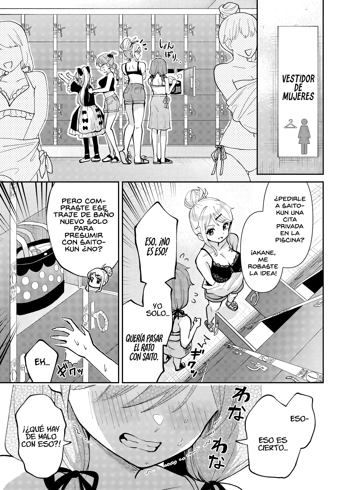 Read Class no Daikirai na Joshi to Kekkon Suru Koto ni Natta ES Manga Online