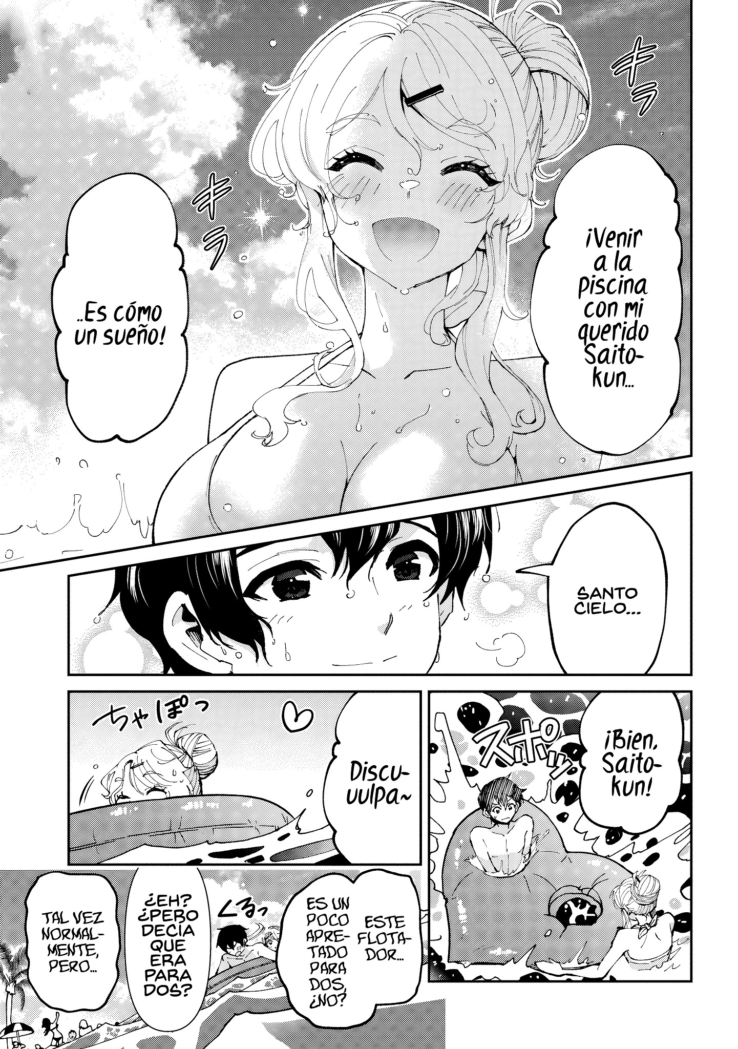 Read Class no Daikirai na Joshi to Kekkon Suru Koto ni Natta ES Manga Online