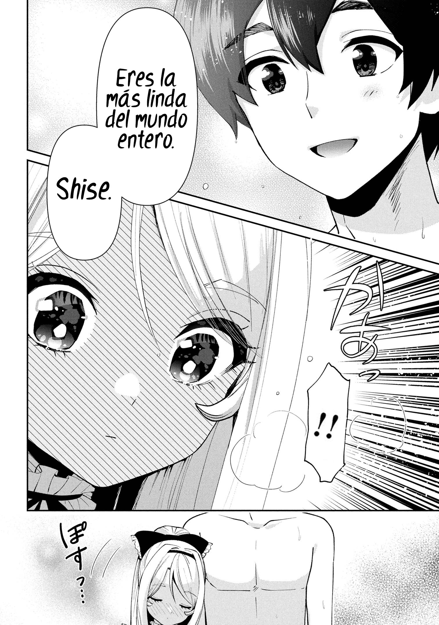 Read Class no Daikirai na Joshi to Kekkon Suru Koto ni Natta ES Manga Online