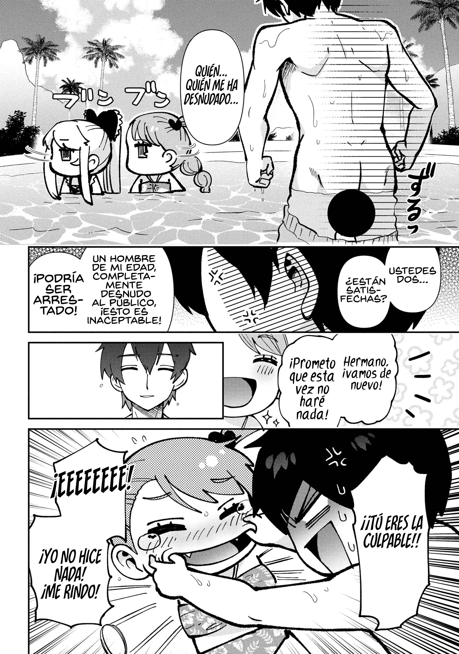 Read Class no Daikirai na Joshi to Kekkon Suru Koto ni Natta ES Manga Online