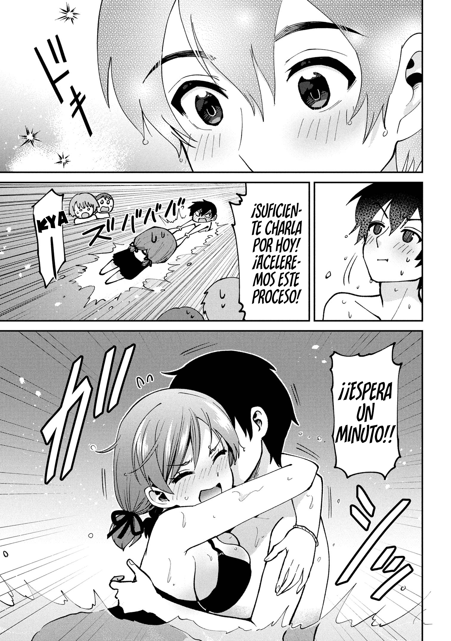 Read Class no Daikirai na Joshi to Kekkon Suru Koto ni Natta ES Manga Online