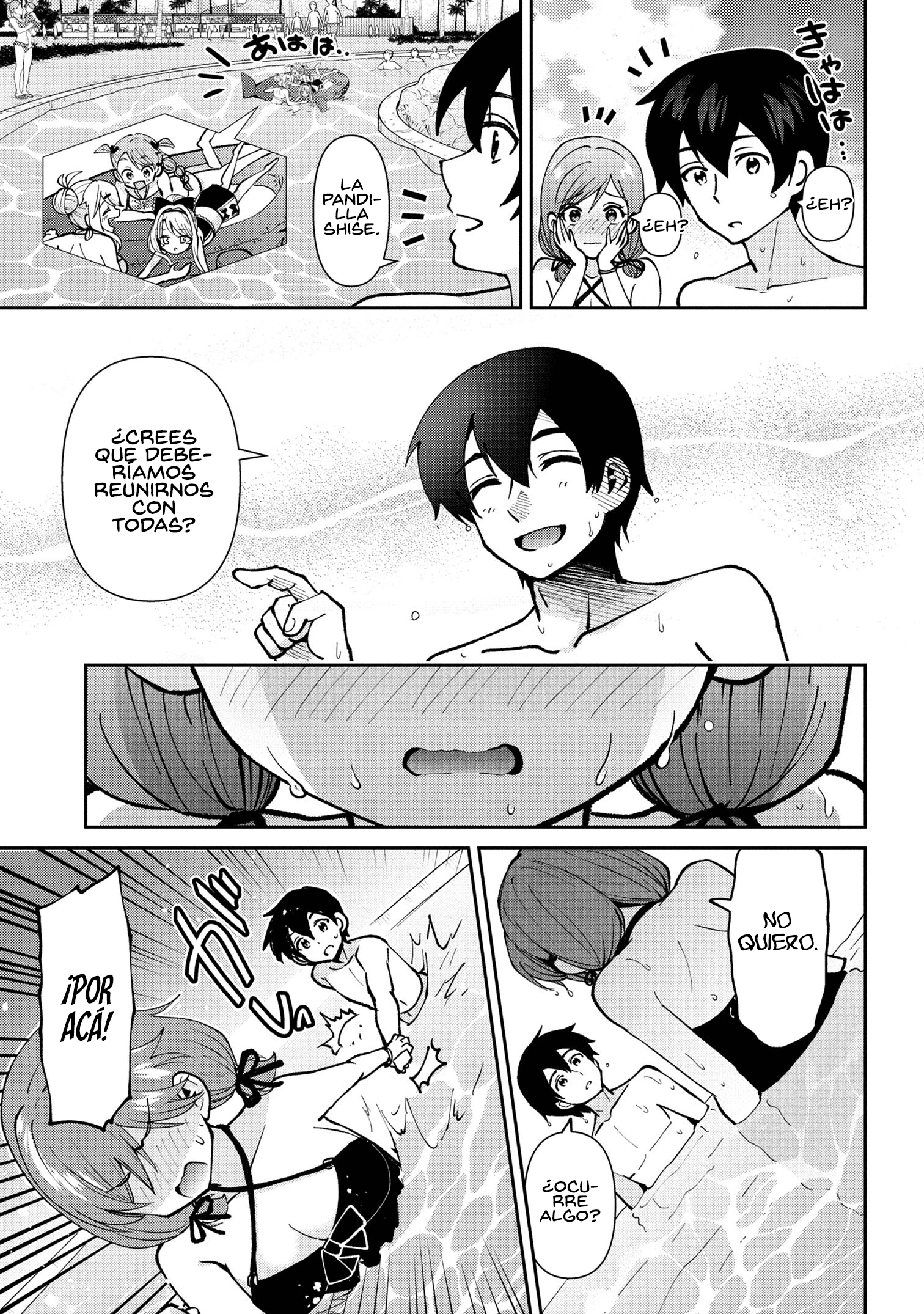 Read Class no Daikirai na Joshi to Kekkon Suru Koto ni Natta ES Manga Online