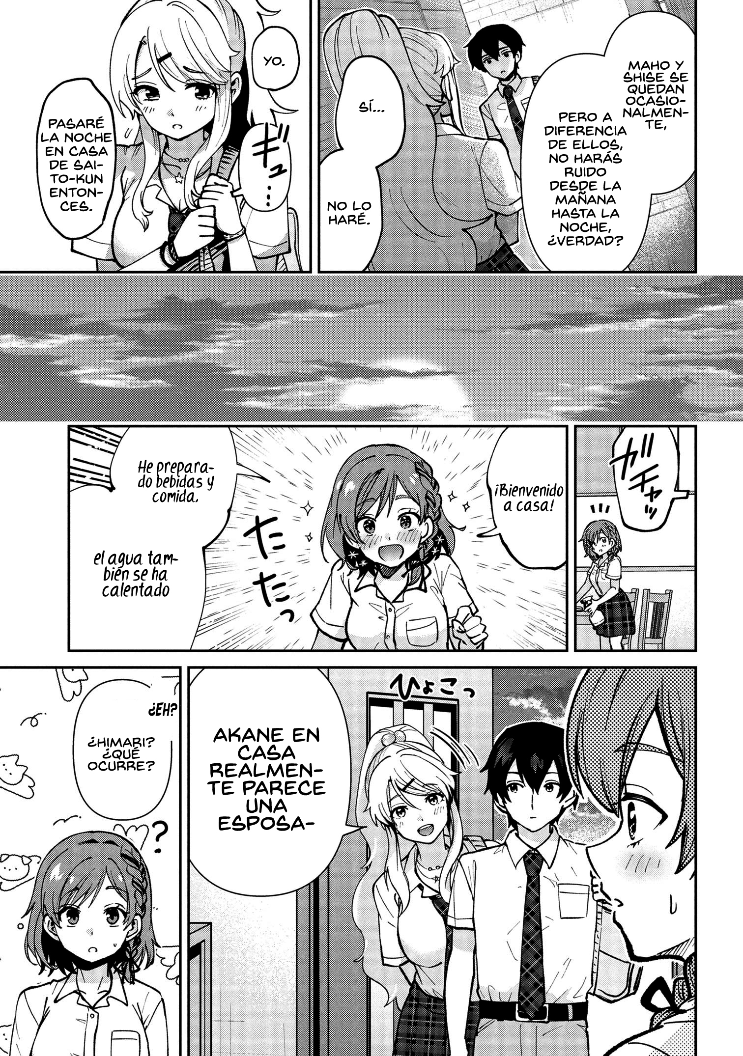 Read Class no Daikirai na Joshi to Kekkon Suru Koto ni Natta ES Manga Online