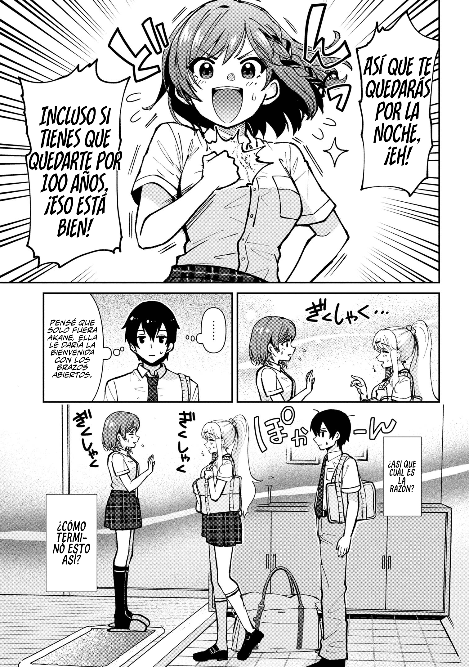 Read Class no Daikirai na Joshi to Kekkon Suru Koto ni Natta ES Manga Online