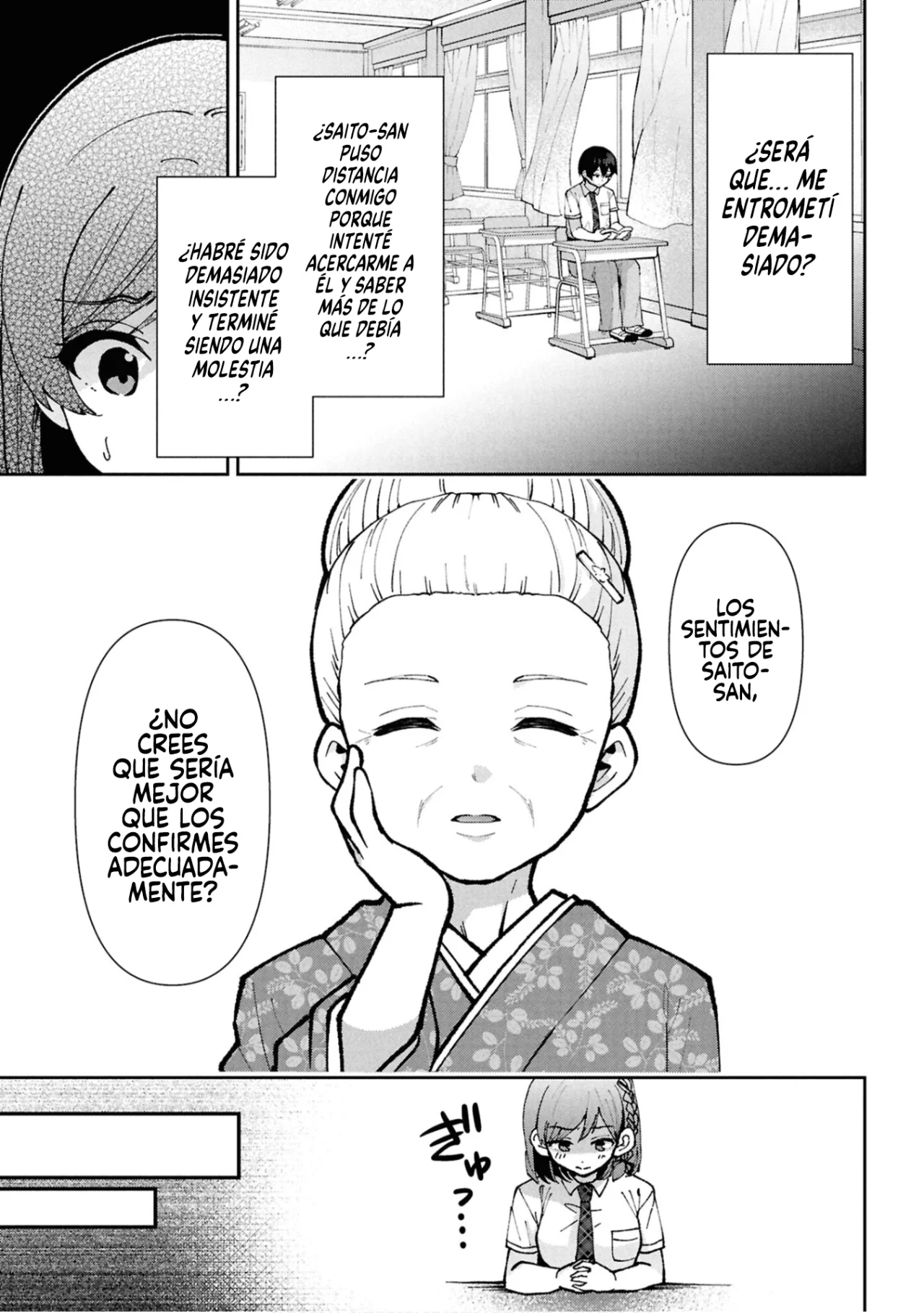 Read Class no Daikirai na Joshi to Kekkon Suru Koto ni Natta ES Manga Online