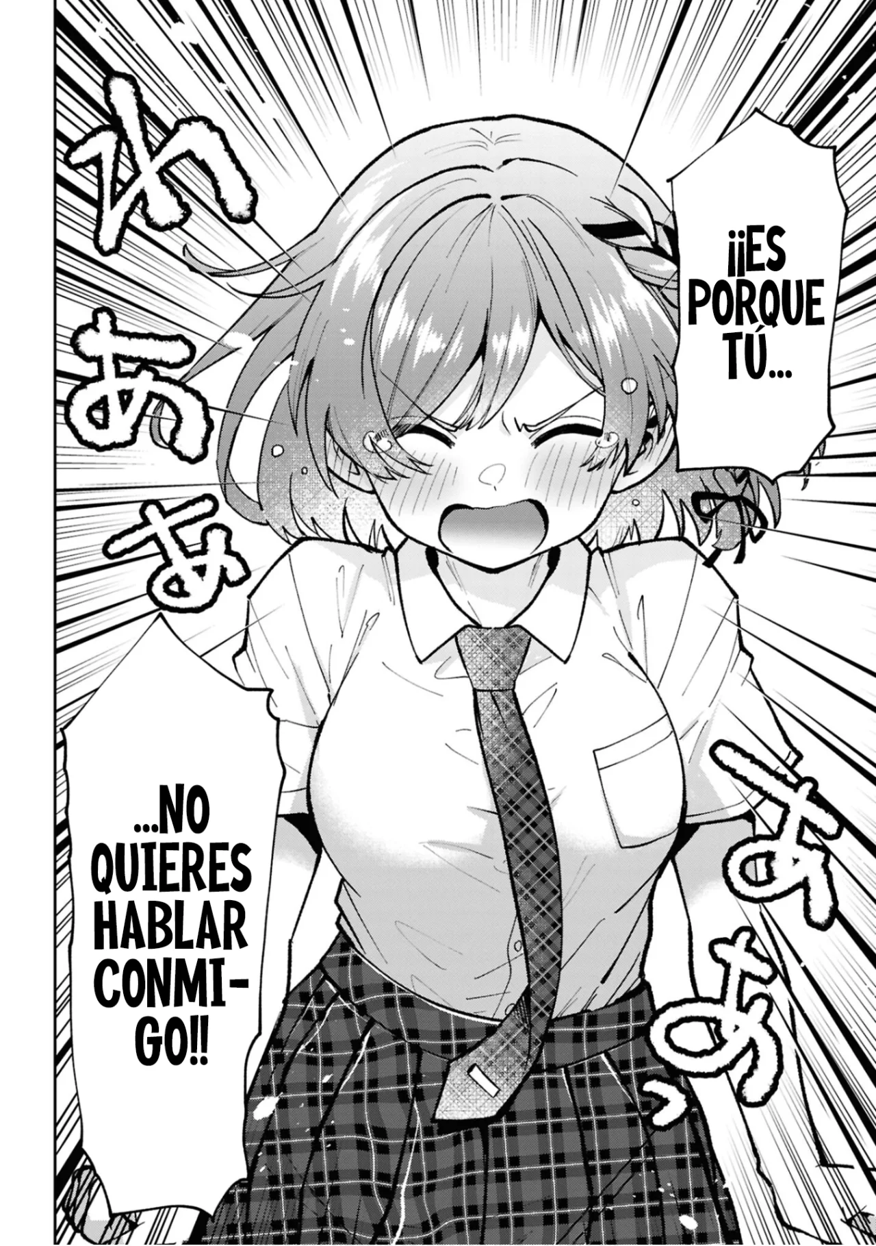 Read Class no Daikirai na Joshi to Kekkon Suru Koto ni Natta ES Manga Online