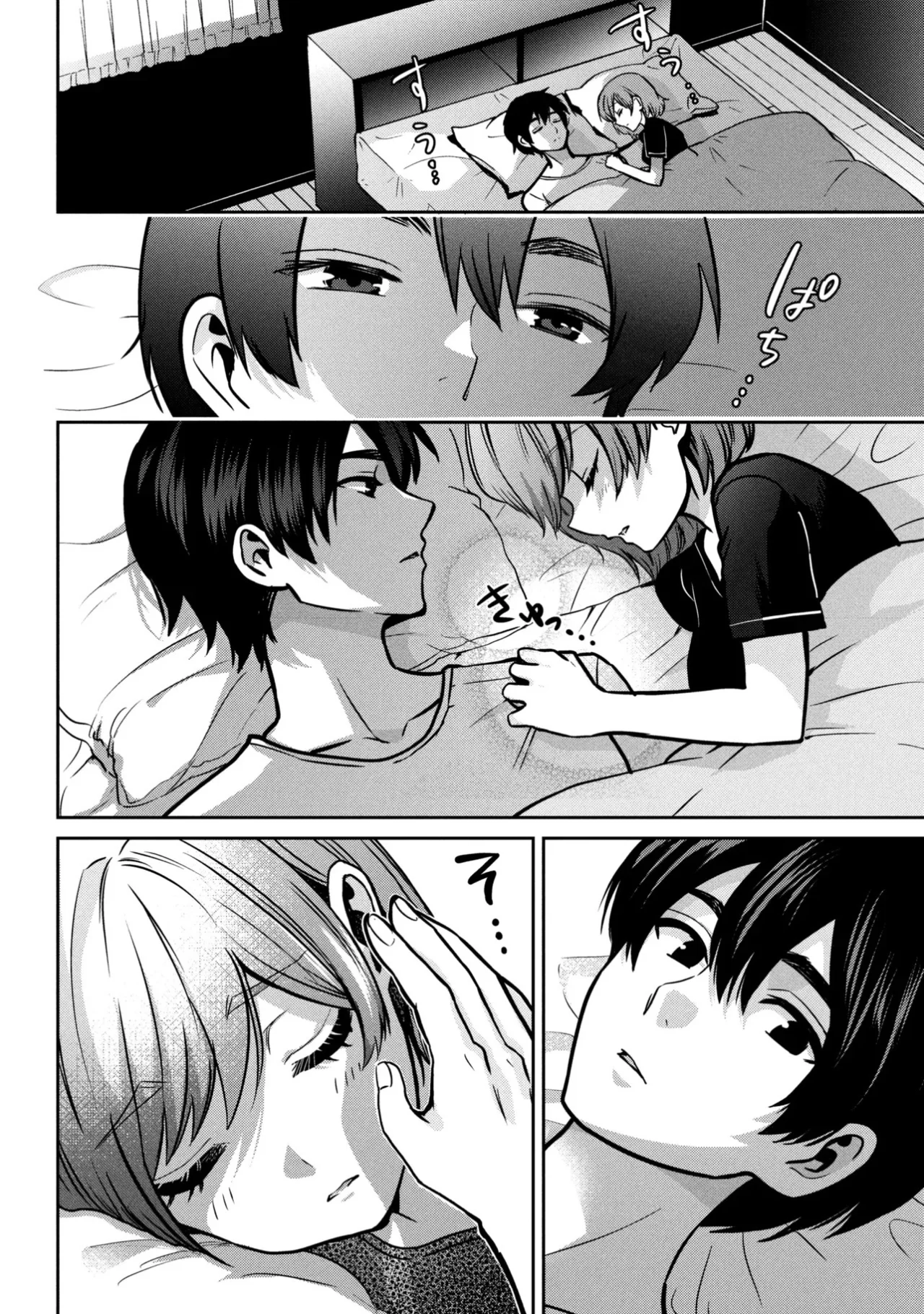 Read Class no Daikirai na Joshi to Kekkon Suru Koto ni Natta ES Manga Online
