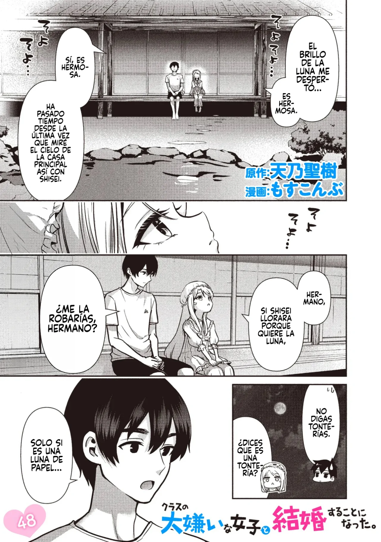 Read Class no Daikirai na Joshi to Kekkon Suru Koto ni Natta ES Manga Online