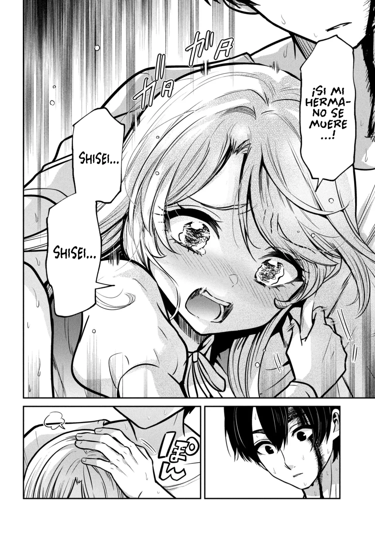 Read Class no Daikirai na Joshi to Kekkon Suru Koto ni Natta ES Manga Online
