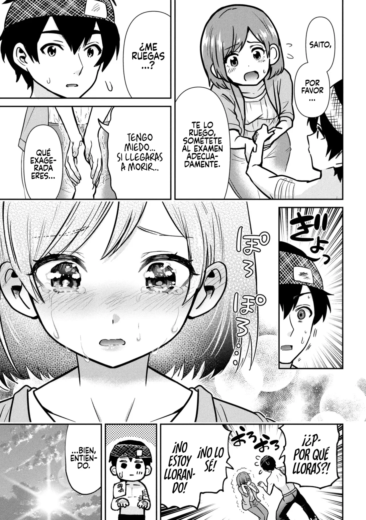 Read Class no Daikirai na Joshi to Kekkon Suru Koto ni Natta ES Manga Online
