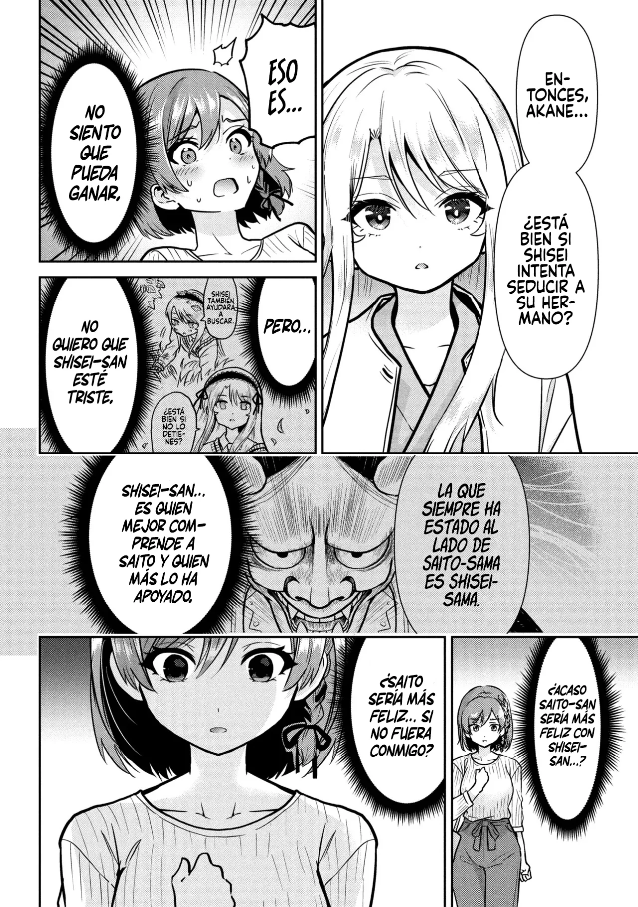 Read Class no Daikirai na Joshi to Kekkon Suru Koto ni Natta ES Manga Online