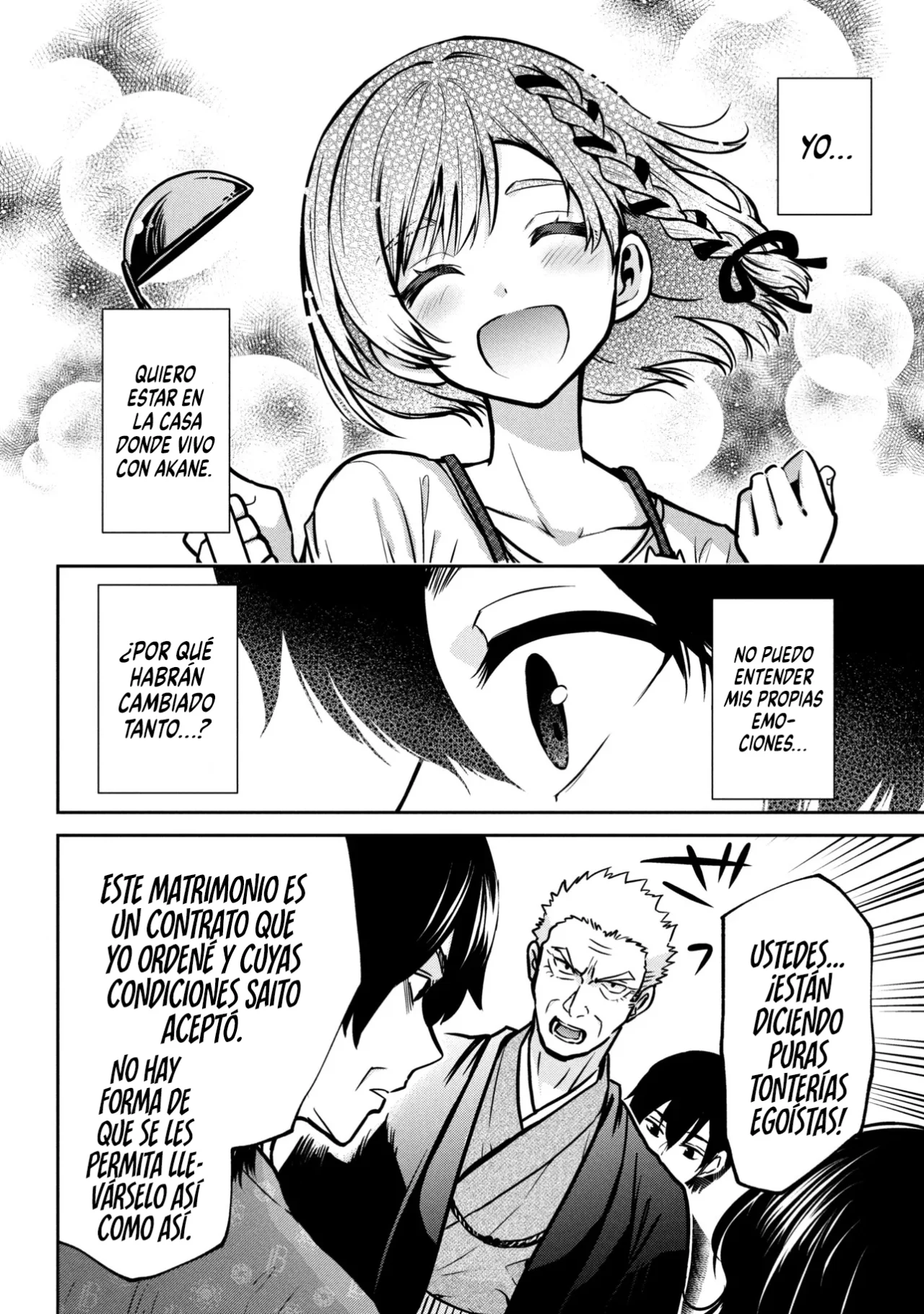 Read Class no Daikirai na Joshi to Kekkon Suru Koto ni Natta ES Manga Online