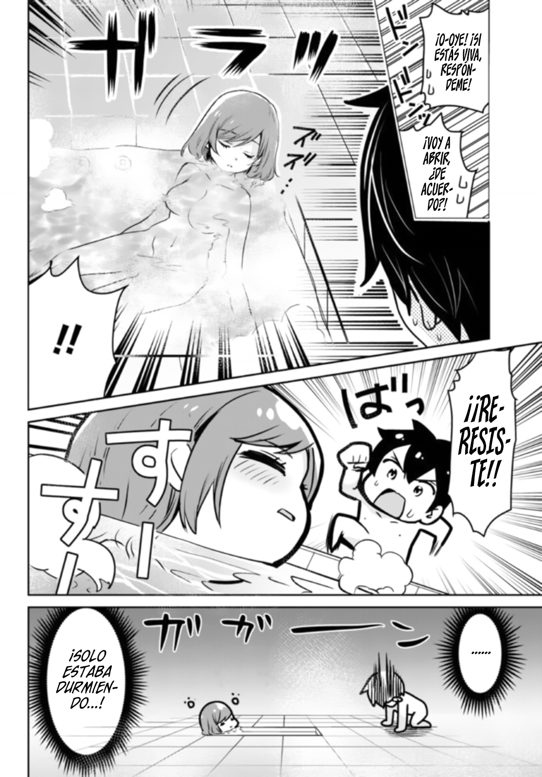 Read Class no Daikirai na Joshi to Kekkon Suru Koto ni Natta ES Manga Online