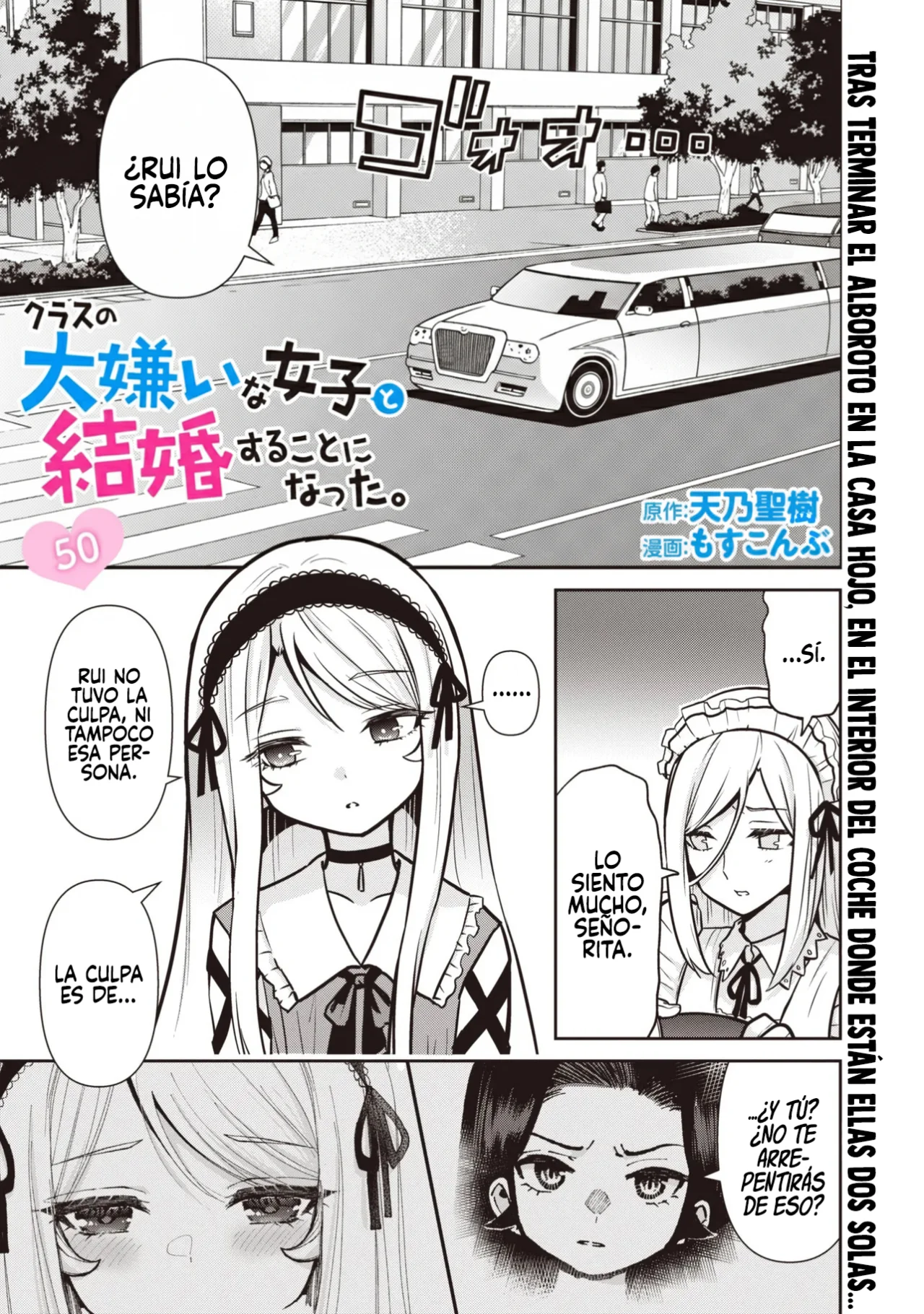 Read Class no Daikirai na Joshi to Kekkon Suru Koto ni Natta ES Manga Online
