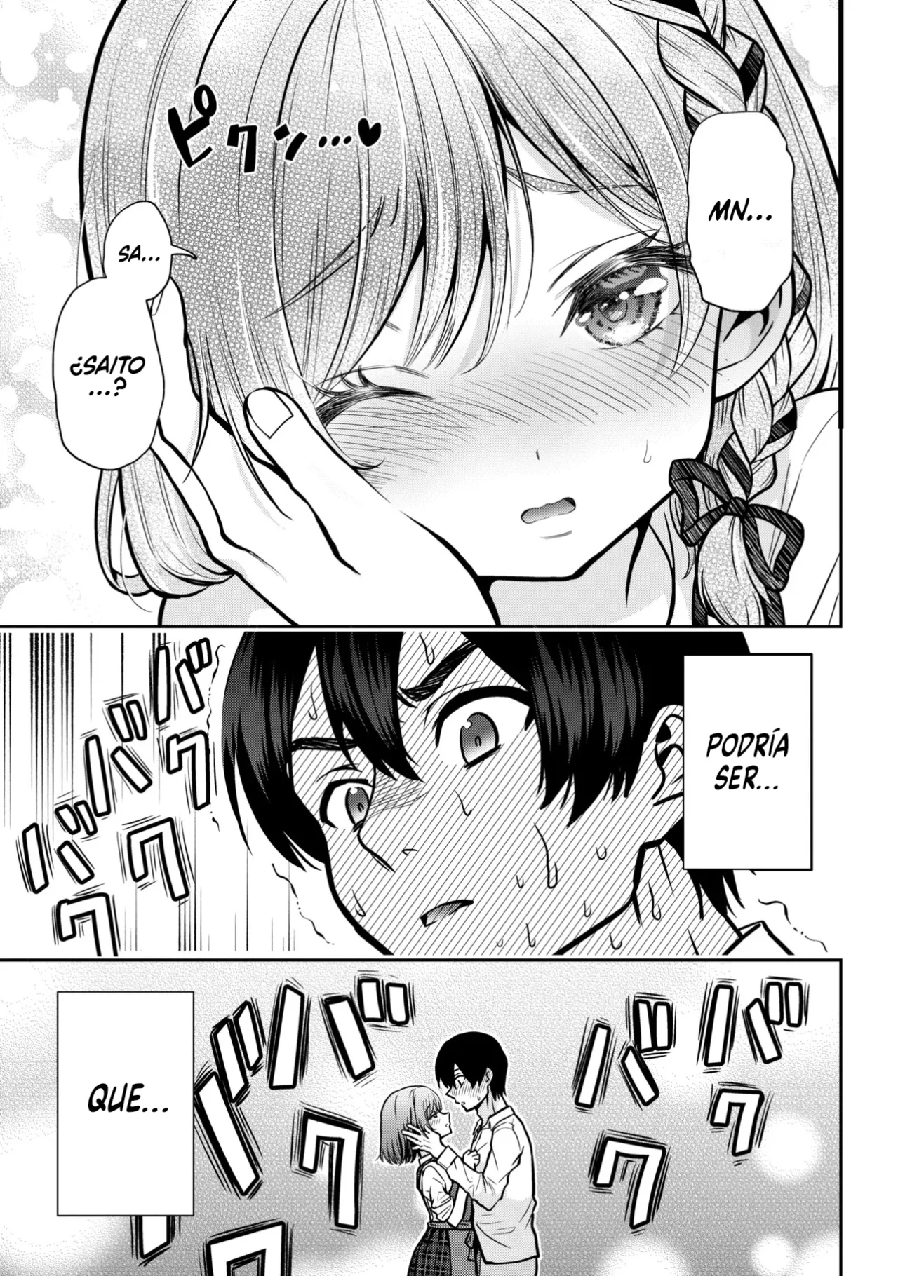 Read Class no Daikirai na Joshi to Kekkon Suru Koto ni Natta ES Manga Online