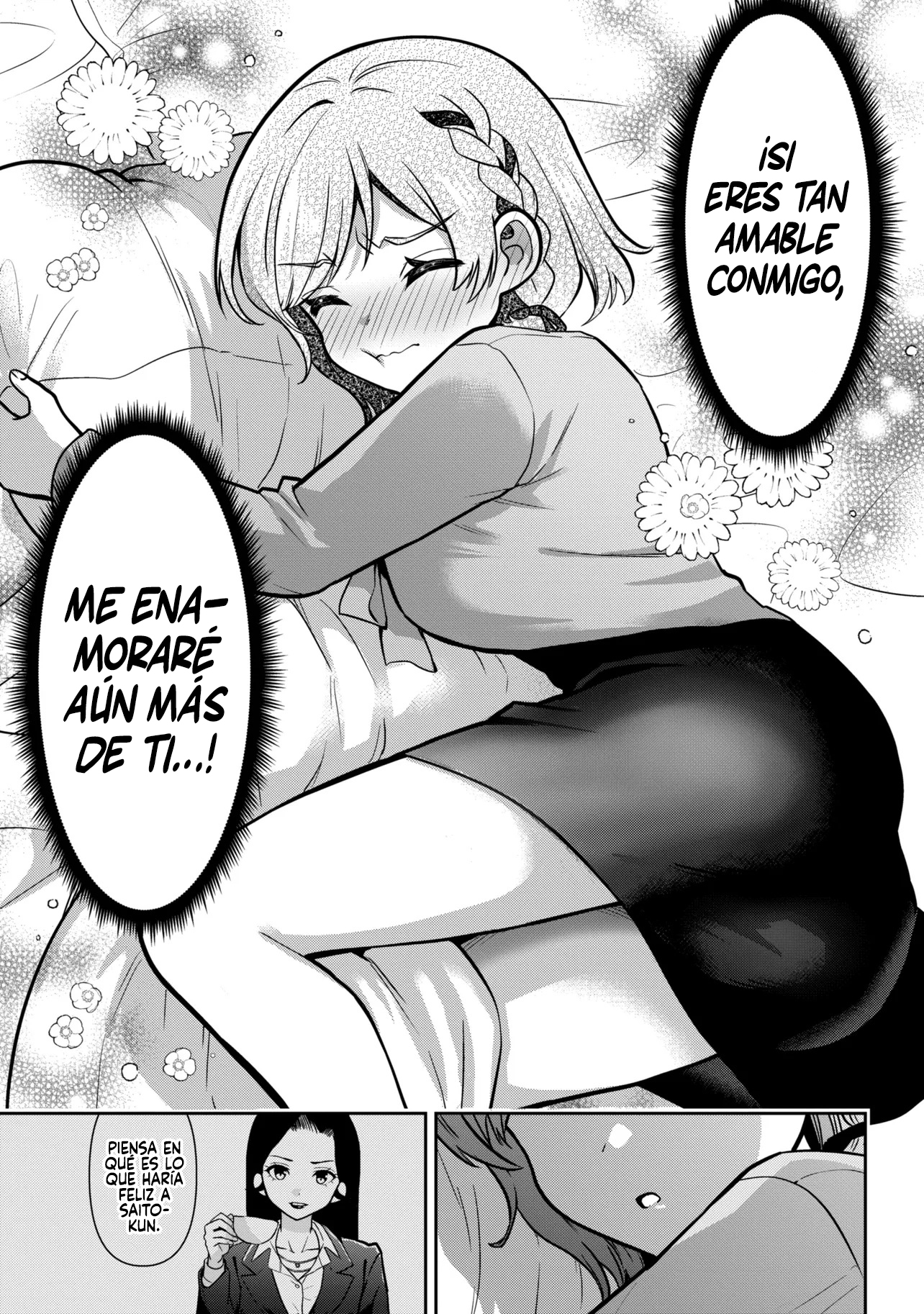 Read Class no Daikirai na Joshi to Kekkon Suru Koto ni Natta ES Manga Online