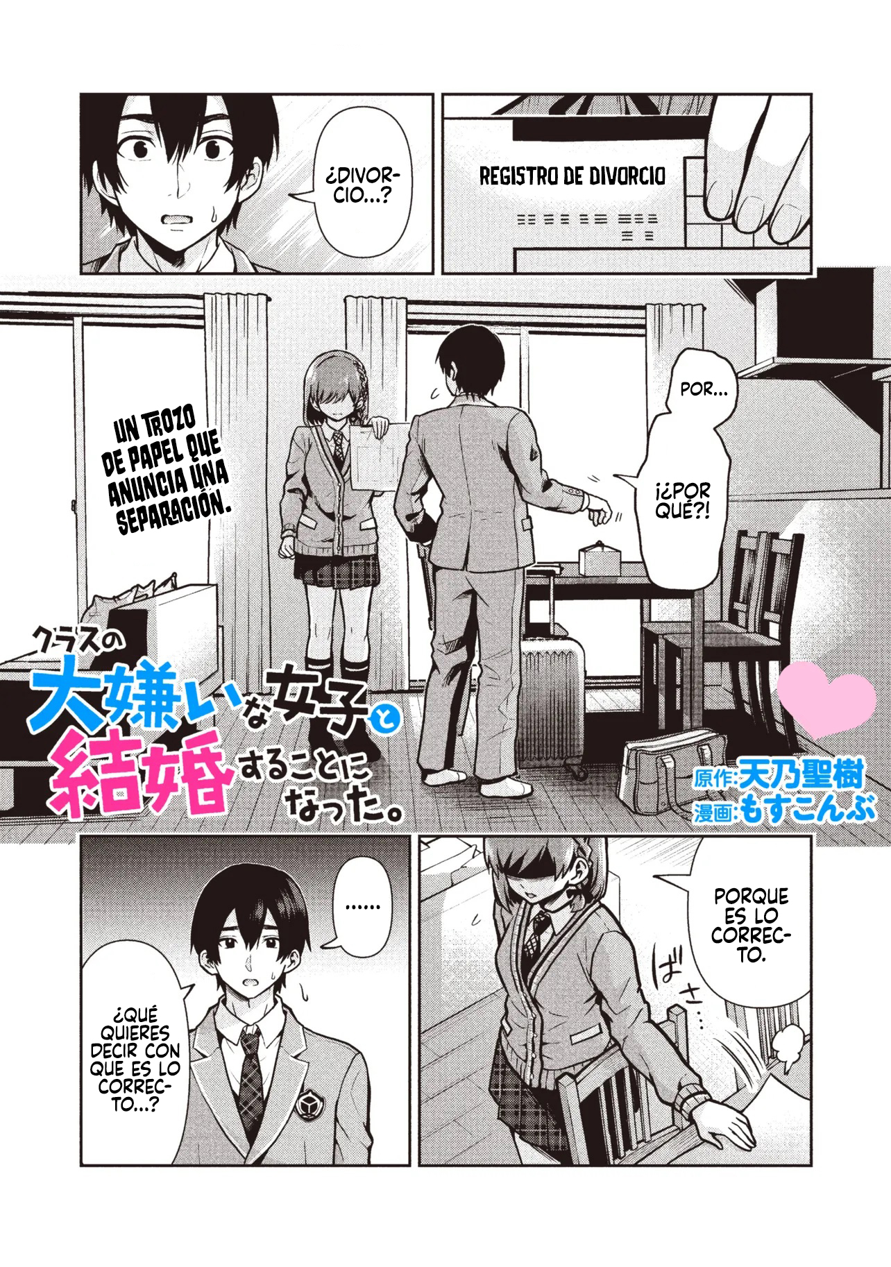 Read Class no Daikirai na Joshi to Kekkon Suru Koto ni Natta ES Manga Online