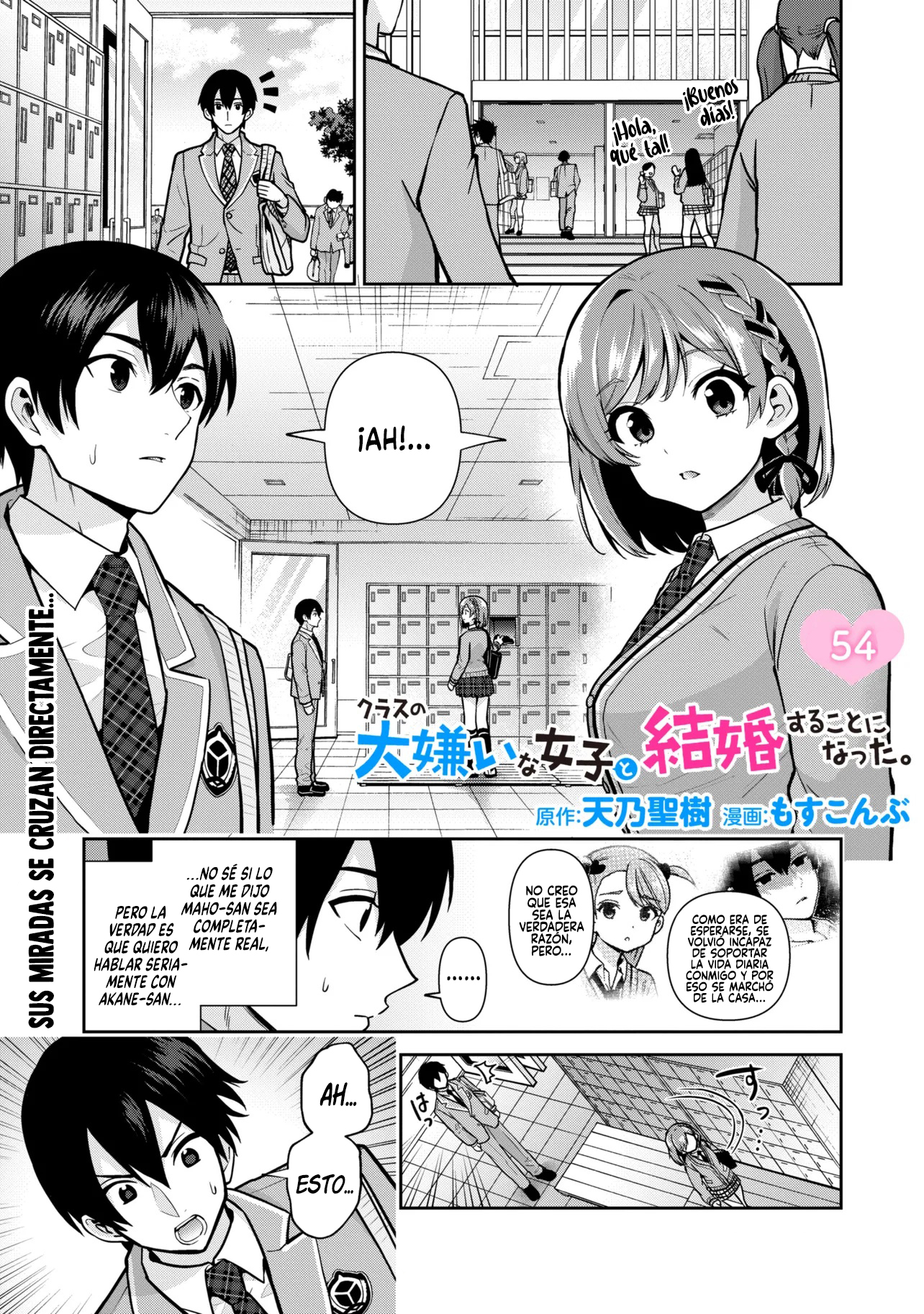 Read Class no Daikirai na Joshi to Kekkon Suru Koto ni Natta ES Manga Online