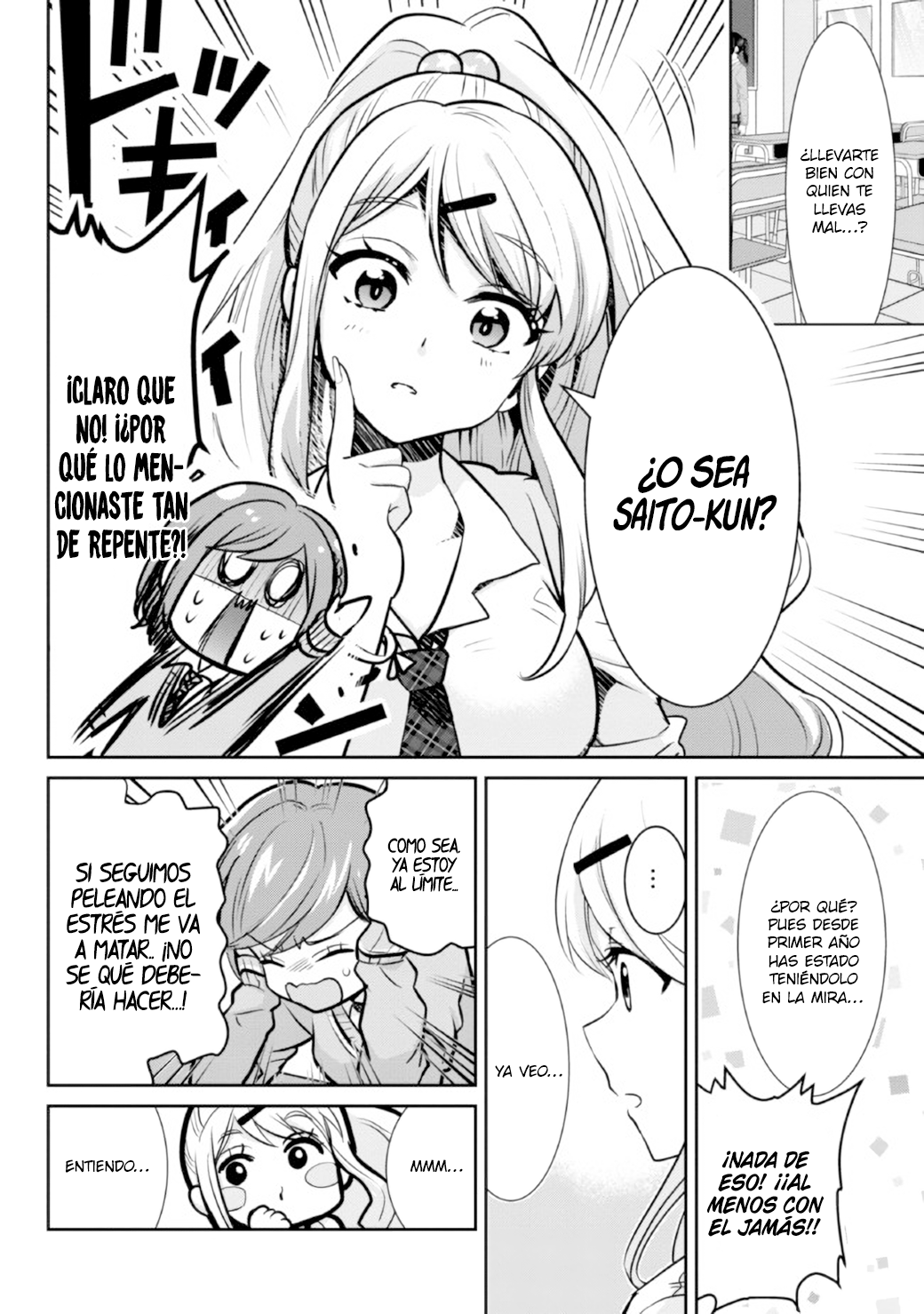 Read Class no Daikirai na Joshi to Kekkon Suru Koto ni Natta ES Manga Online