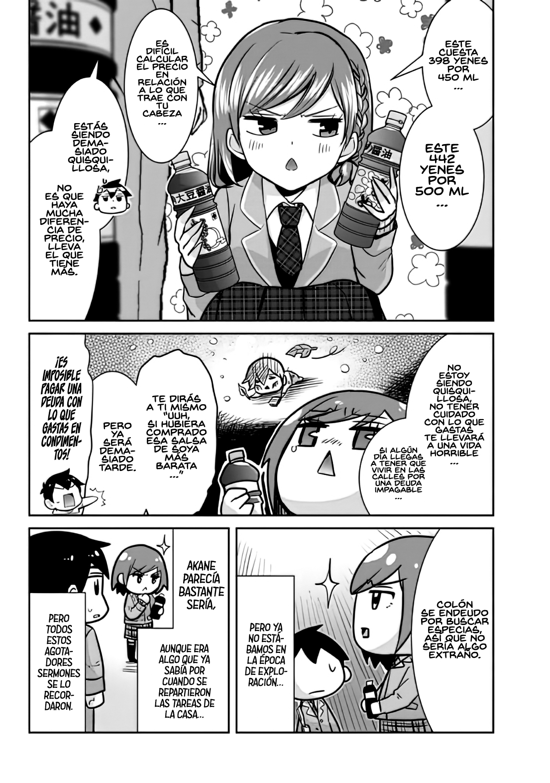 Read Class no Daikirai na Joshi to Kekkon Suru Koto ni Natta ES Manga Online