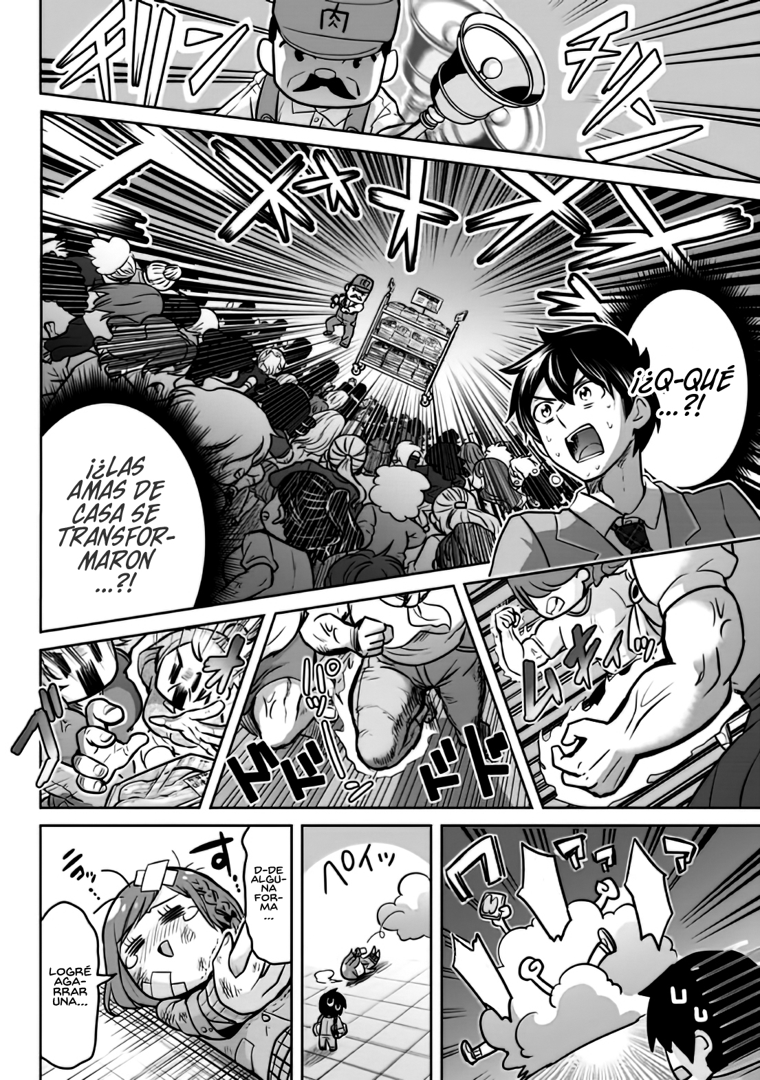 Read Class no Daikirai na Joshi to Kekkon Suru Koto ni Natta ES Manga Online