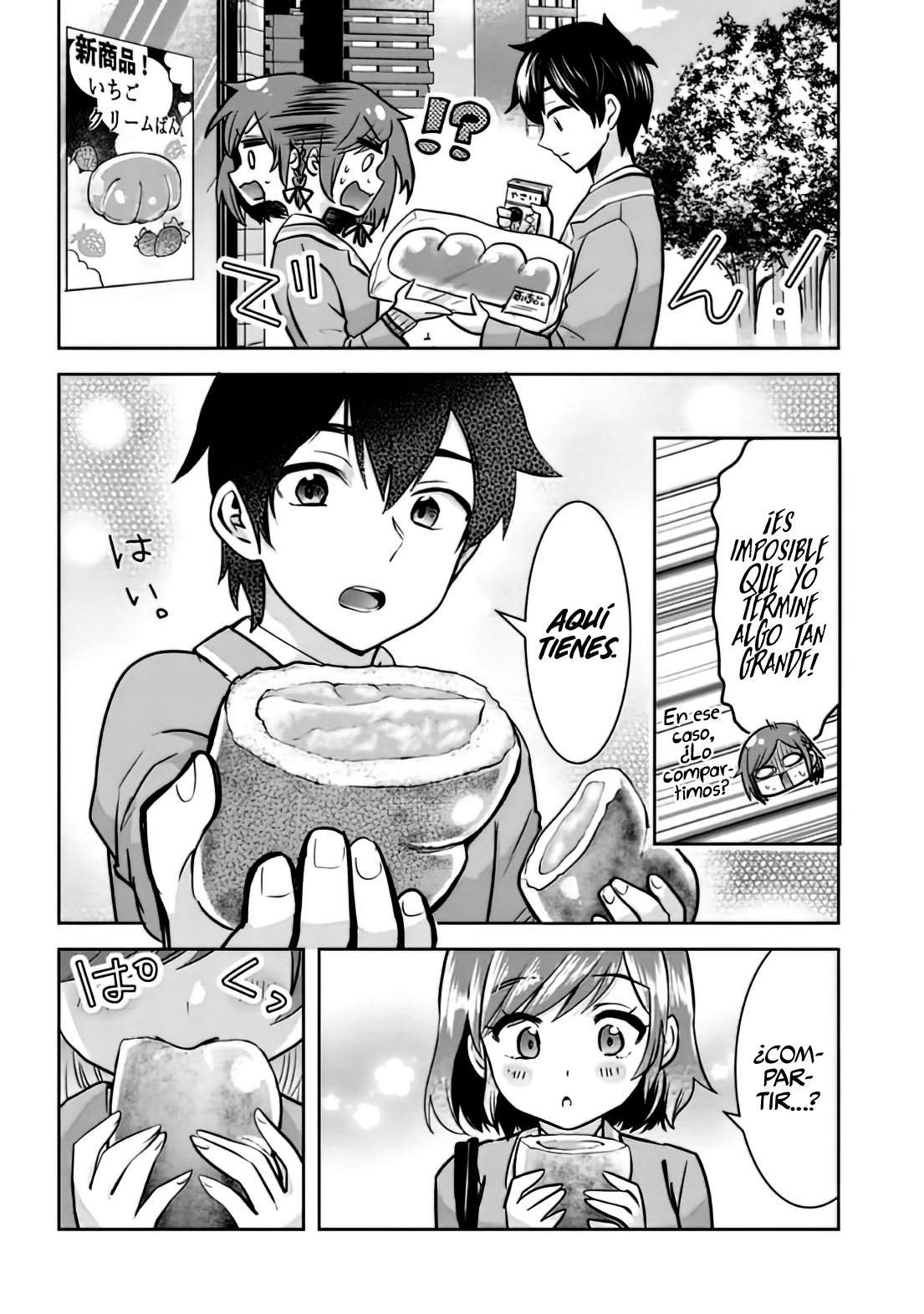 Read Class no Daikirai na Joshi to Kekkon Suru Koto ni Natta ES Manga Online