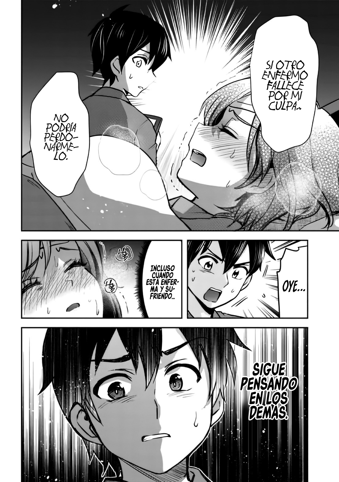 Read Class no Daikirai na Joshi to Kekkon Suru Koto ni Natta ES Manga Online