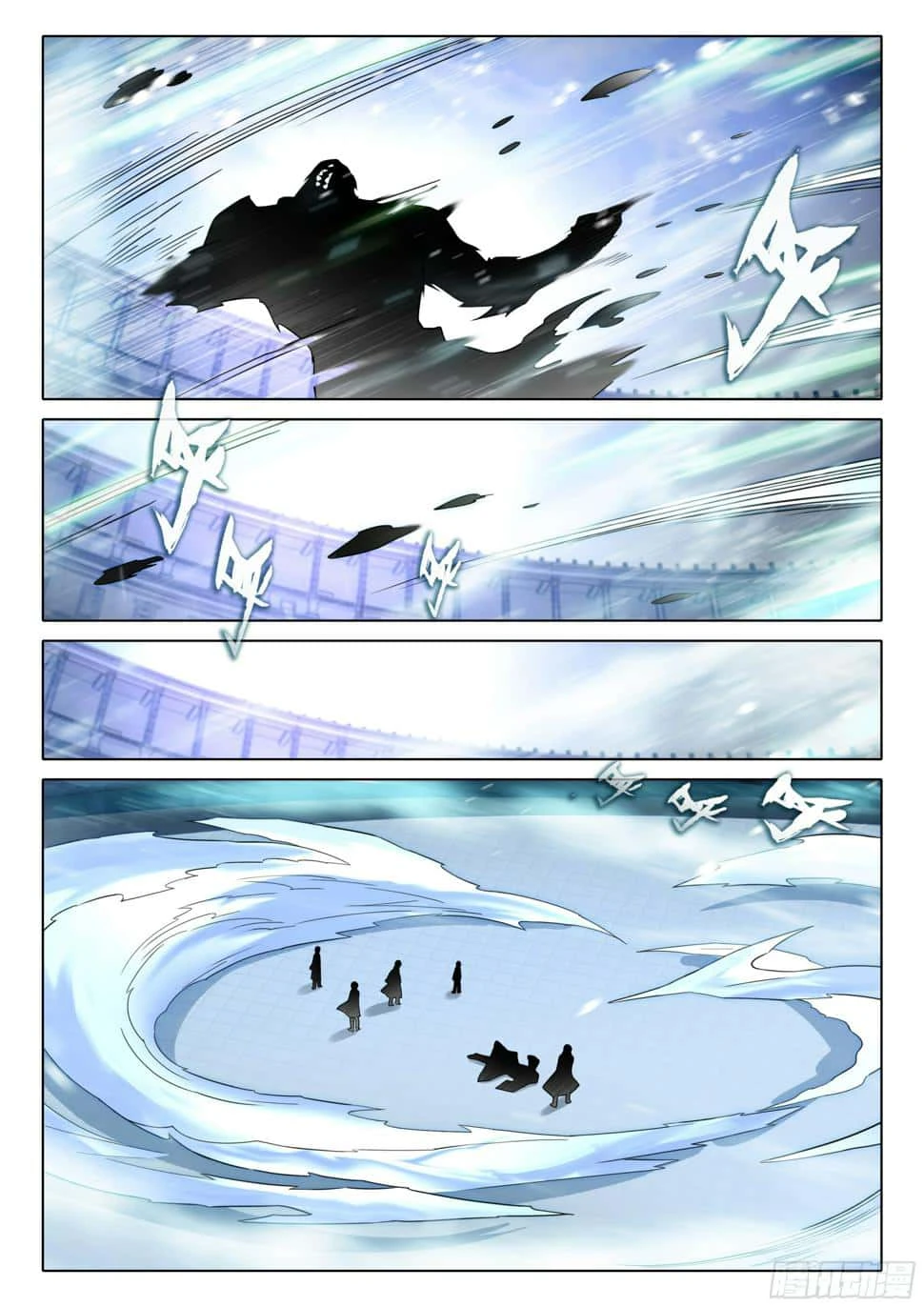 Read Continente de los Espíritus Bélicos_ La Senda de Tang. V ES Manga Online