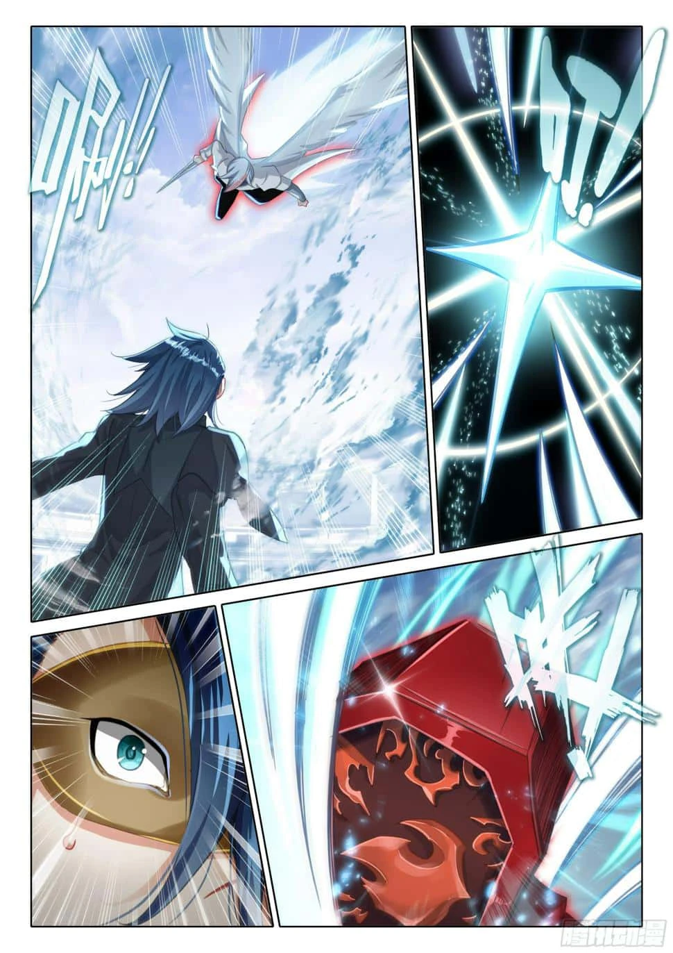 Read Continente de los Espíritus Bélicos_ La Senda de Tang. V ES Manga Online
